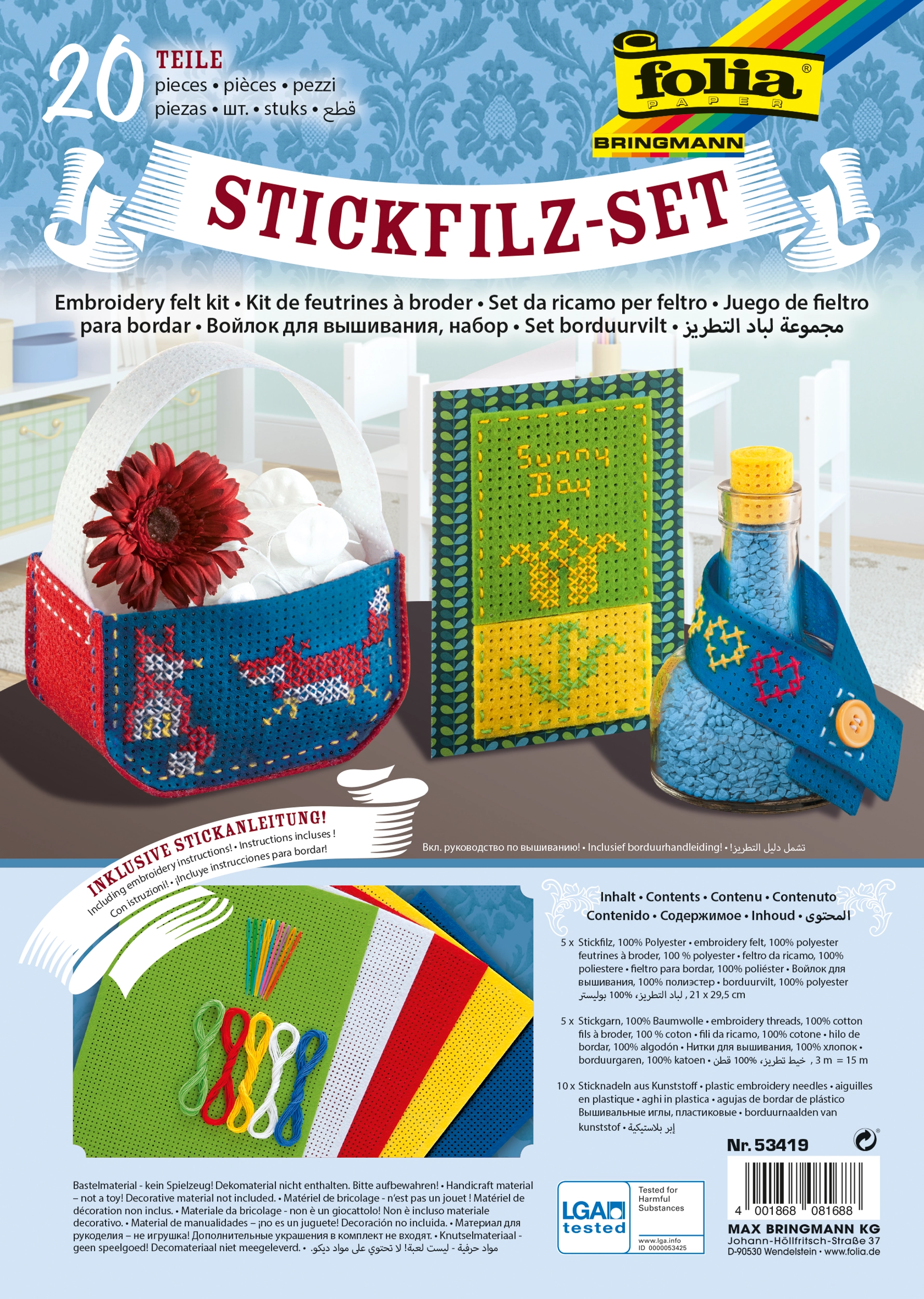 Stickfilz-Set, 20 Teile