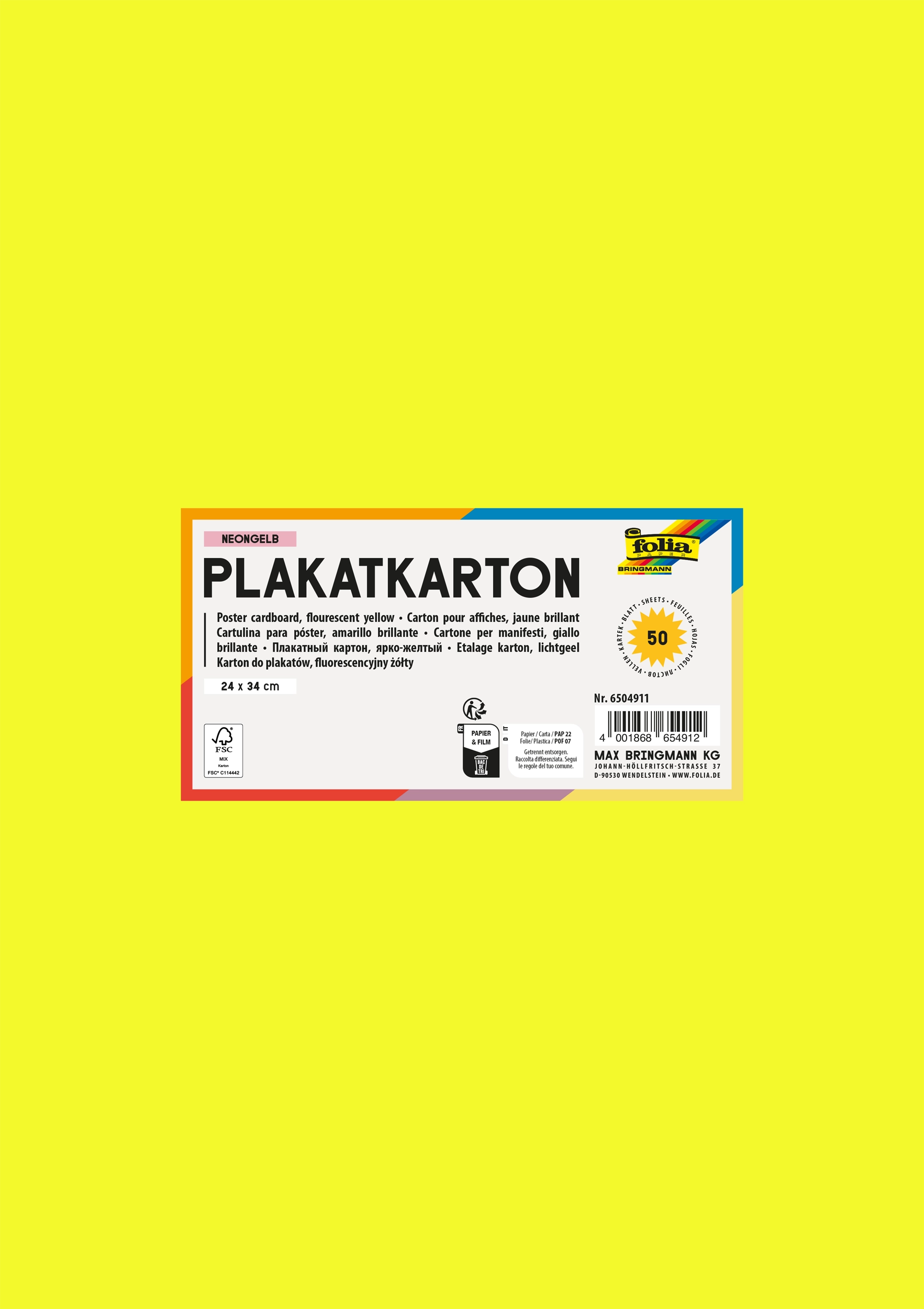 Plakatkarton, Leuchtzitronengelb, 24 x 34 cm, 380g/m², 50 Blatt