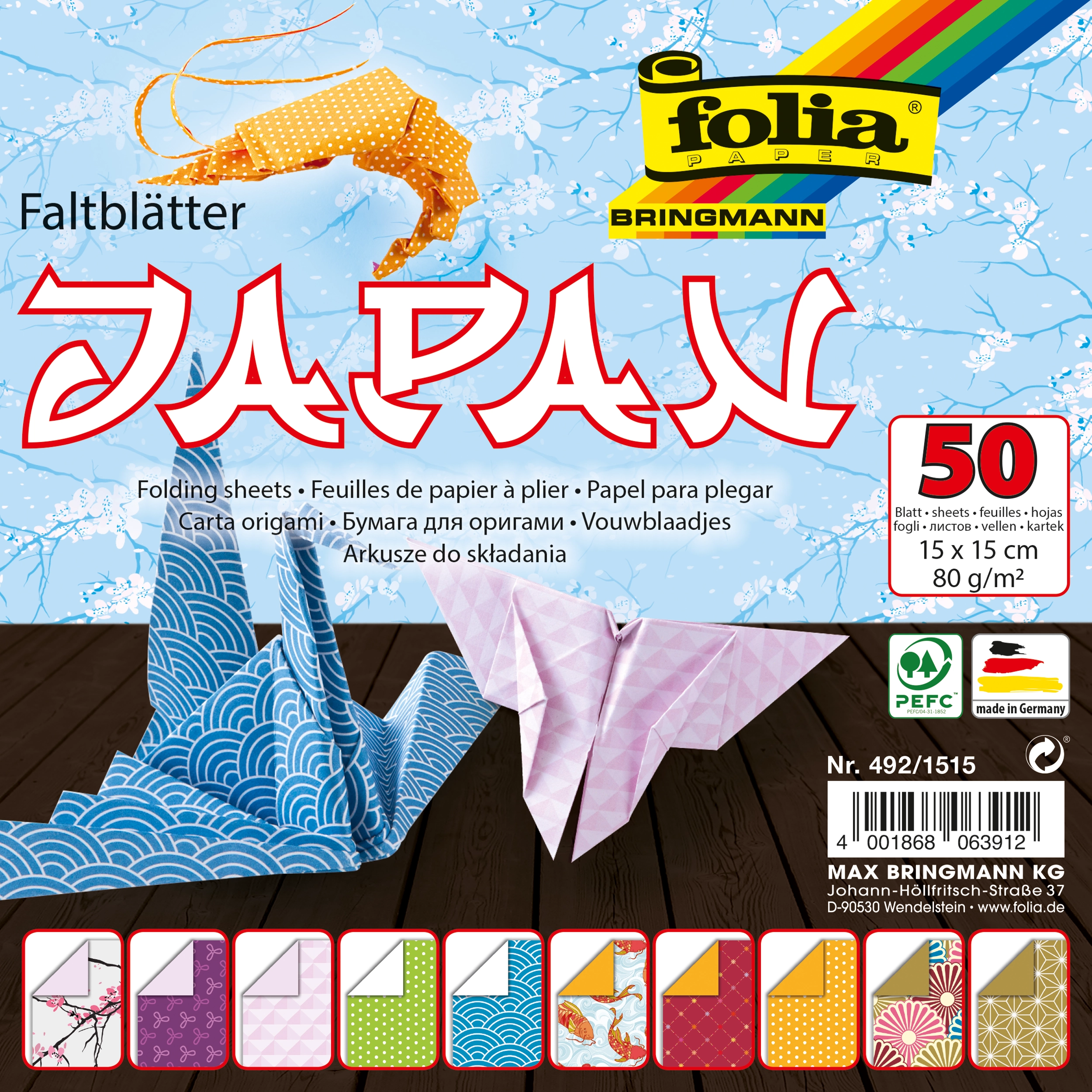 Origamipapier mit Motiv, Japan, 15 x 15 cm, 80 g/m², 50 Blatt
