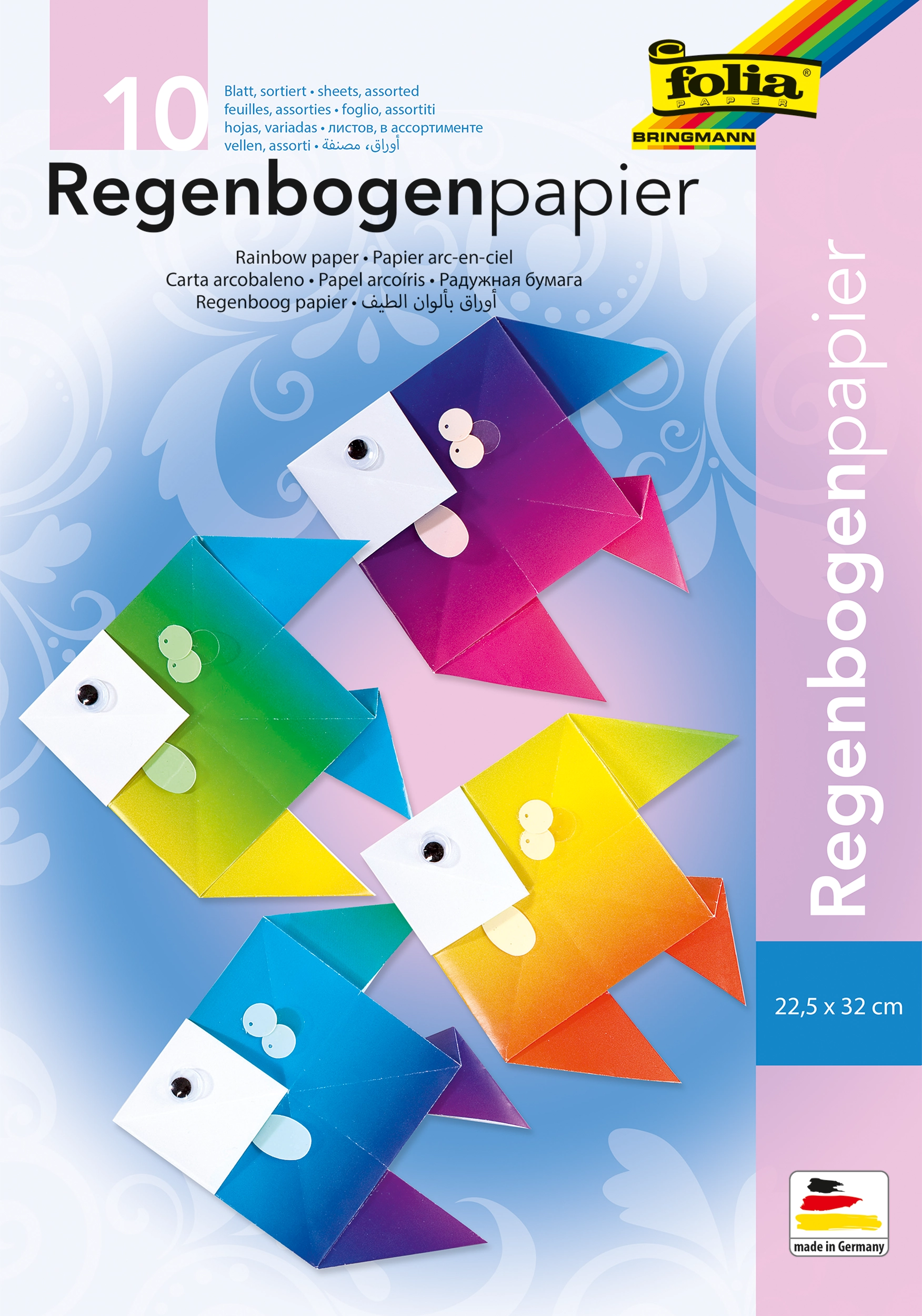Regenbogenpapier, Einseitig Glänzend, 22,5 x 32,0 cm, 100 g/m², 10 Blatt