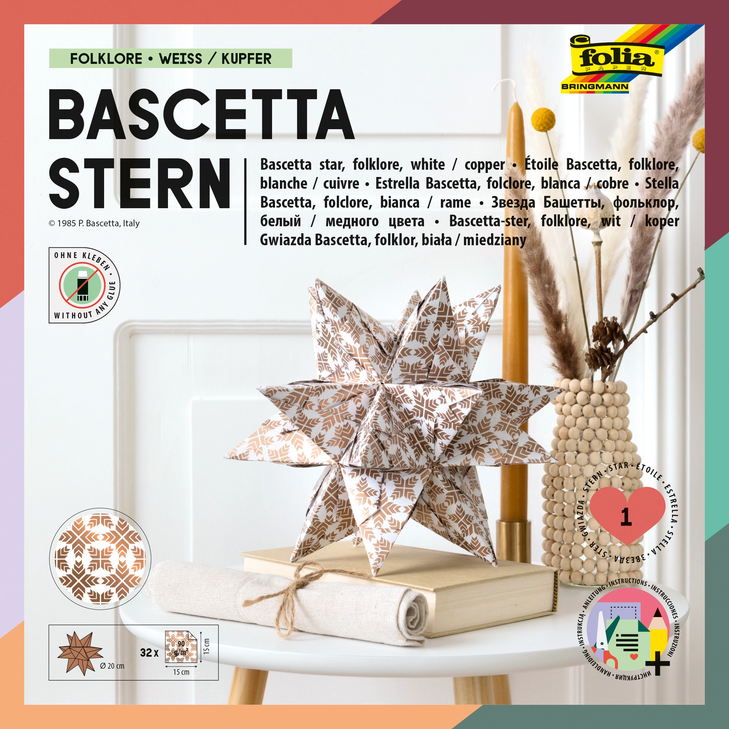 Bascetta Stern, Folklore, Weiß & Kupfer, 15 x 15 cm, 90 g/m², 1 Stern