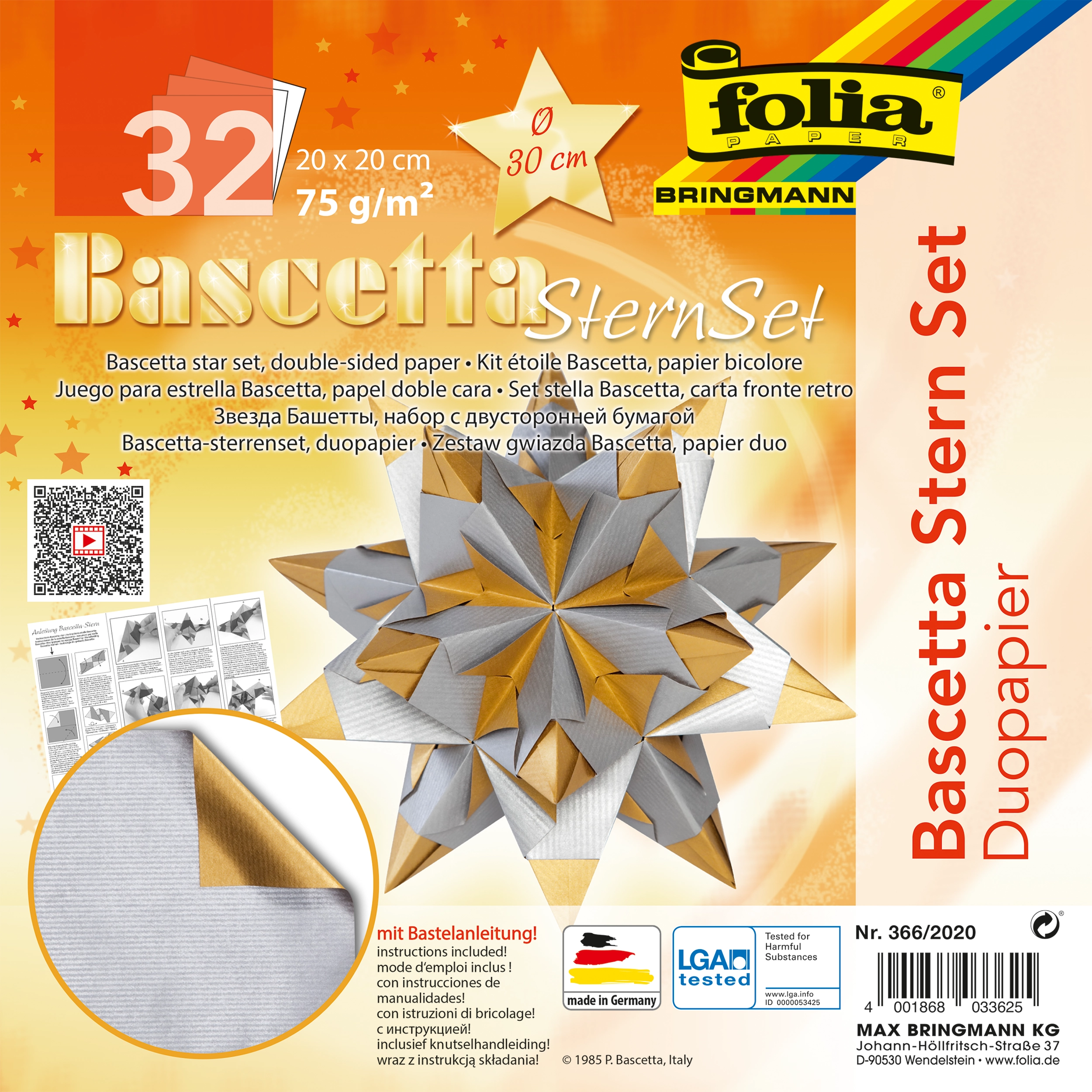 Bascetta Stern Duo Papier, Silber & Gold, 20 x 20 cm, 75 g/m², 1 Stern