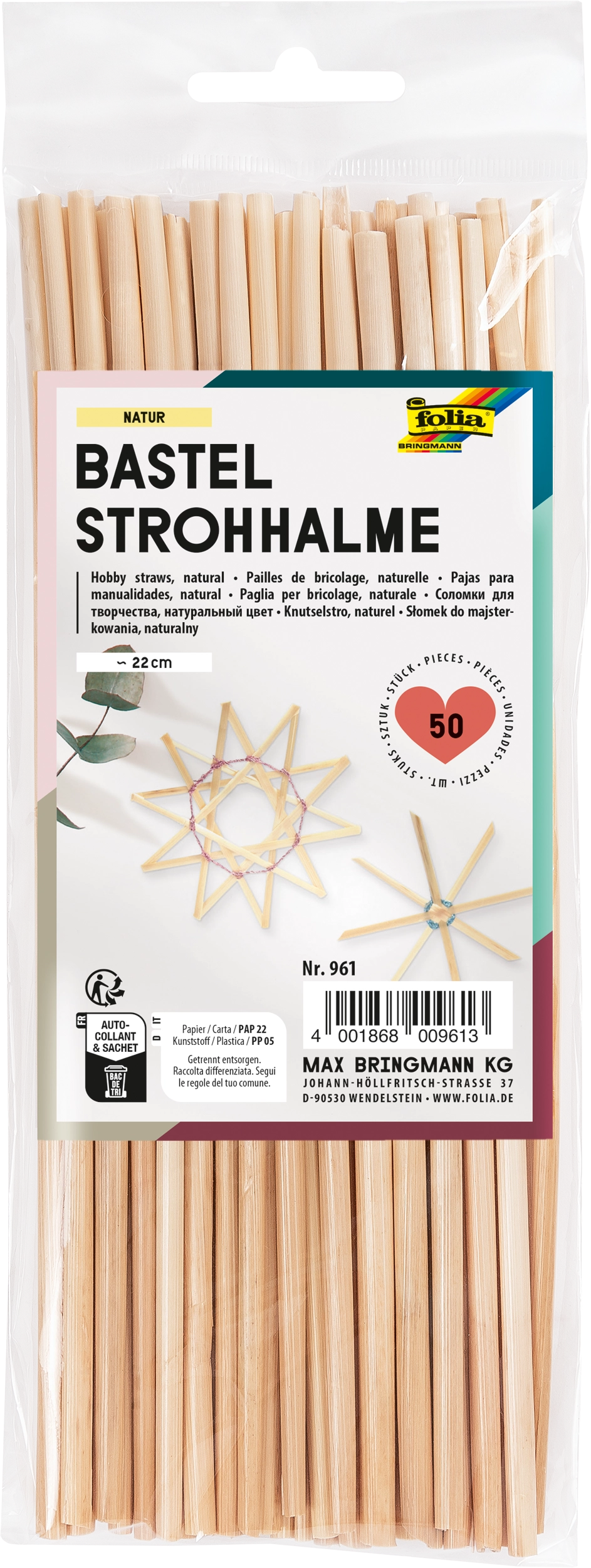 Hobby Straws, Natural, 22 cm, 50 pieces