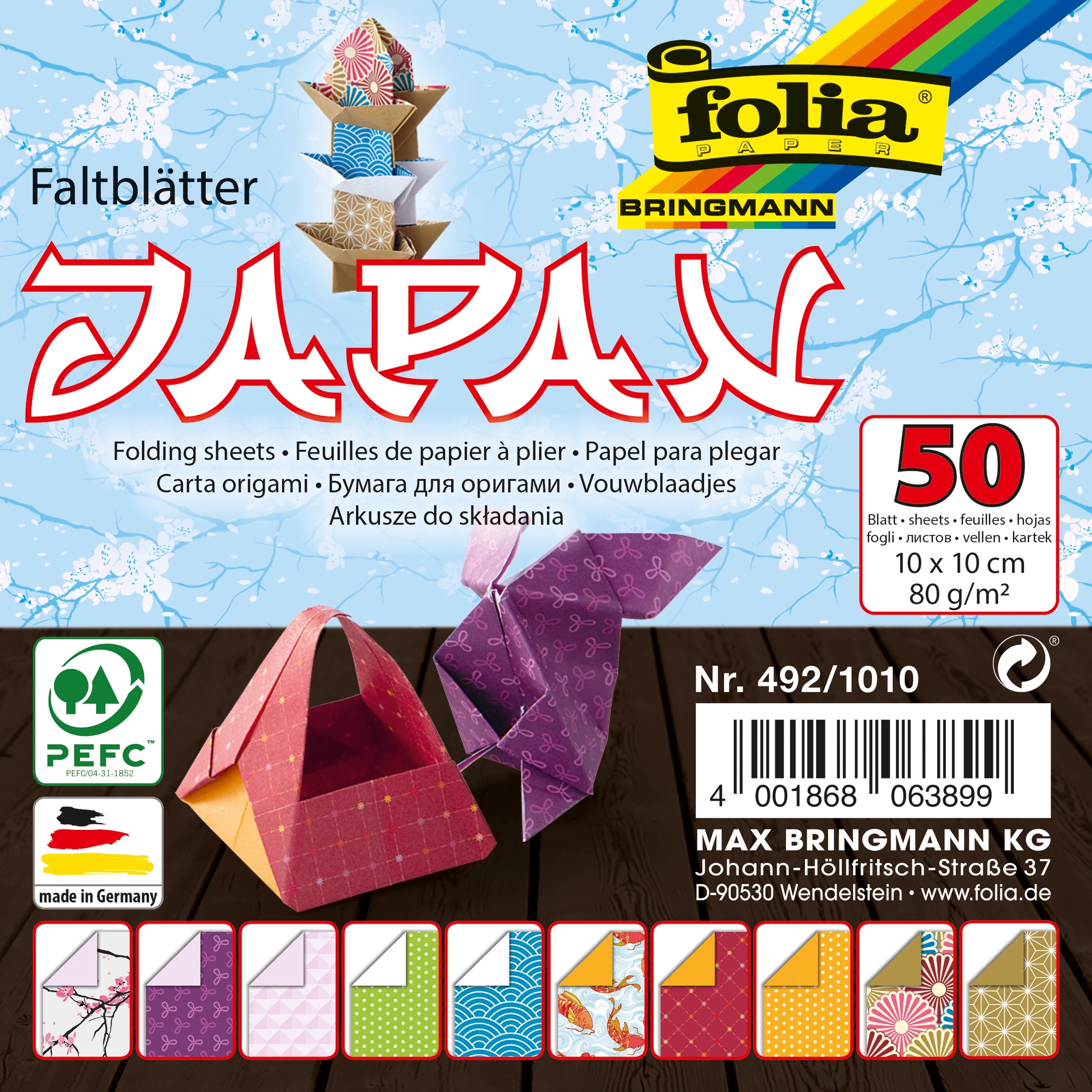 Origamipapier mit Motiv, Japan, 10 x 10 cm, 80 g/m², 50 Blatt