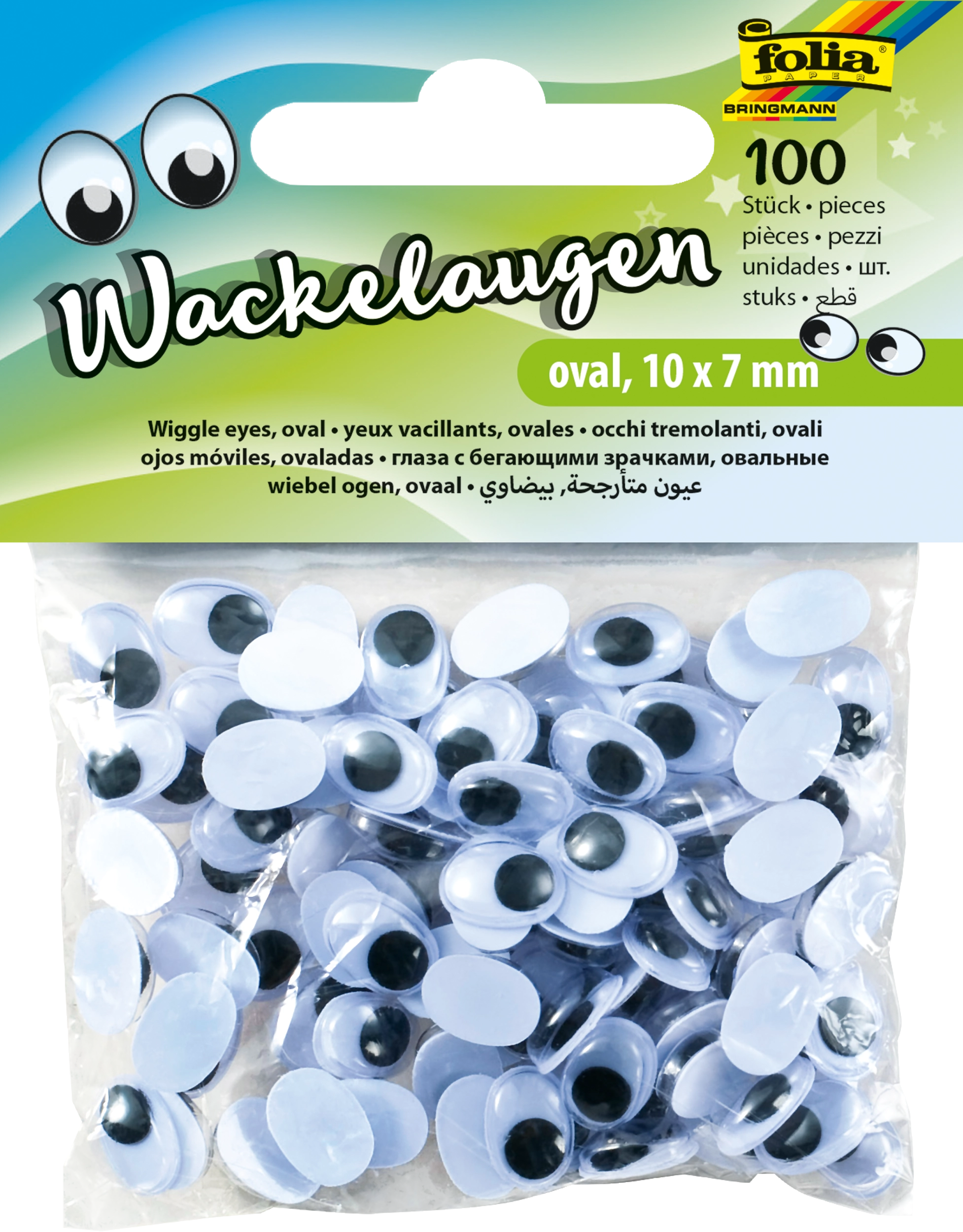 Wackelaugen, Oval, 10 x 7 mm, 100 Stück