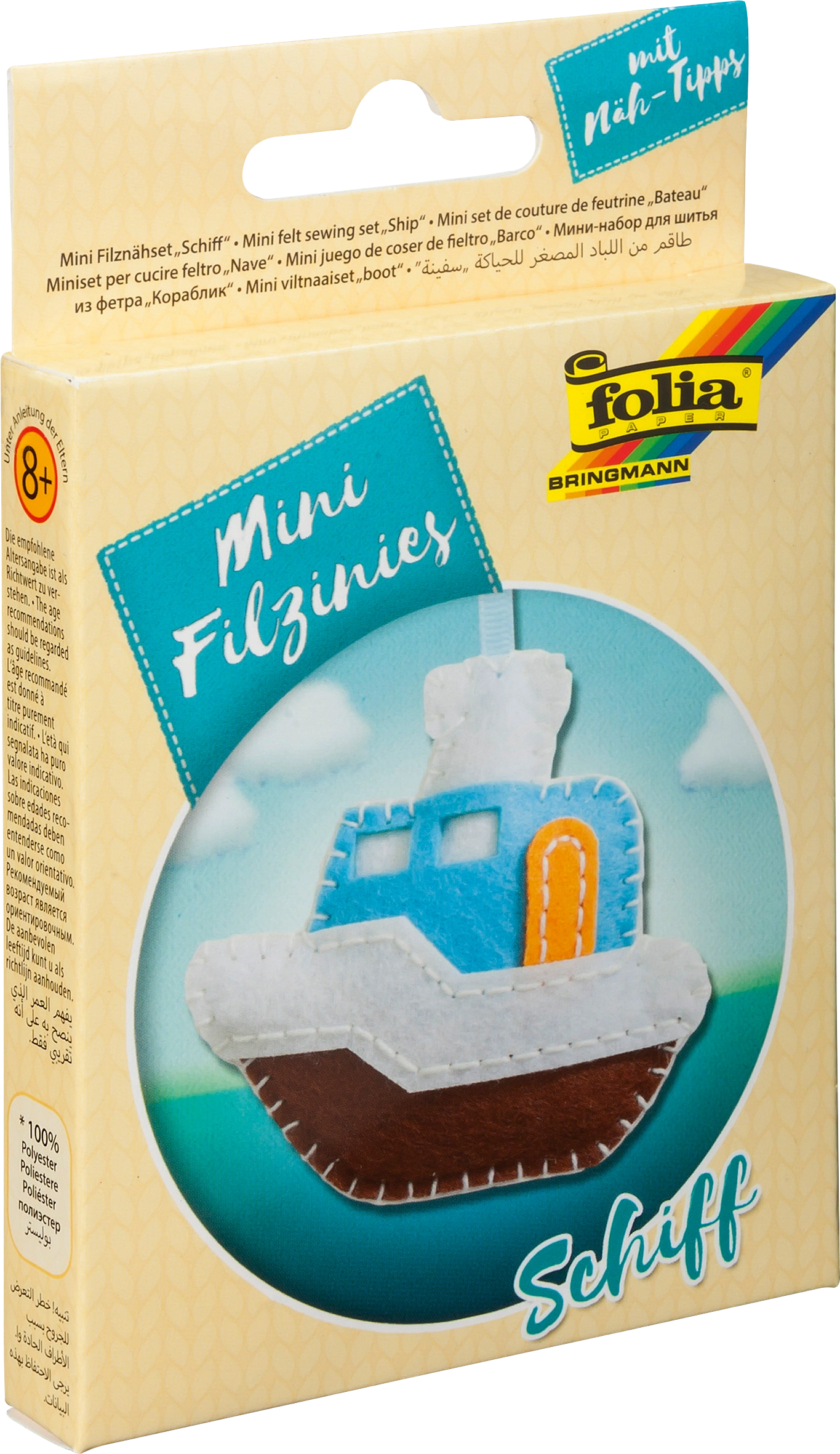 Mini Felt-Sewing-Set , Ship, 10 parts