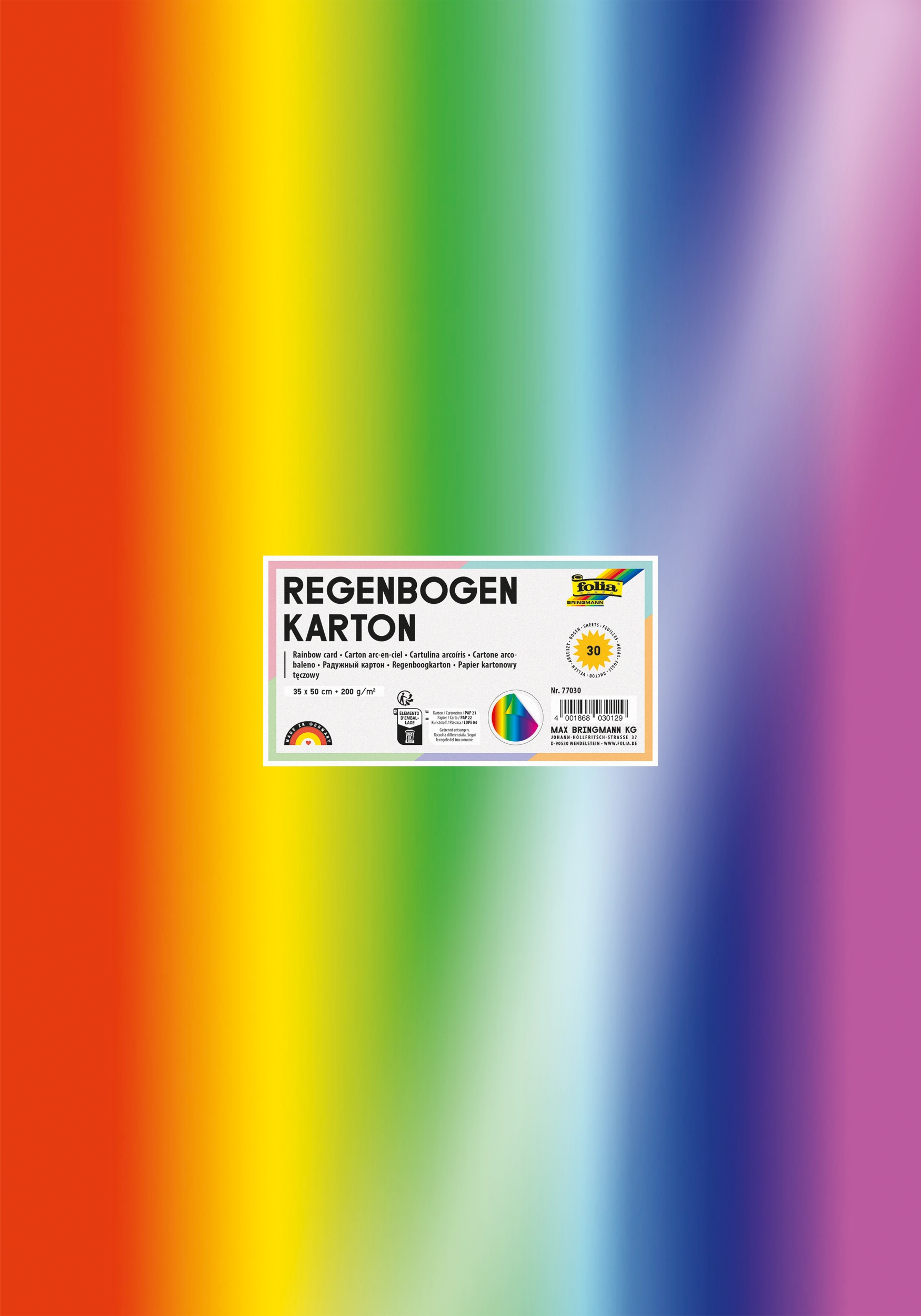Rainbow Cardboard, Double Sided Shiny, 35 x 50 cm, 200 g/m², 30 sheets