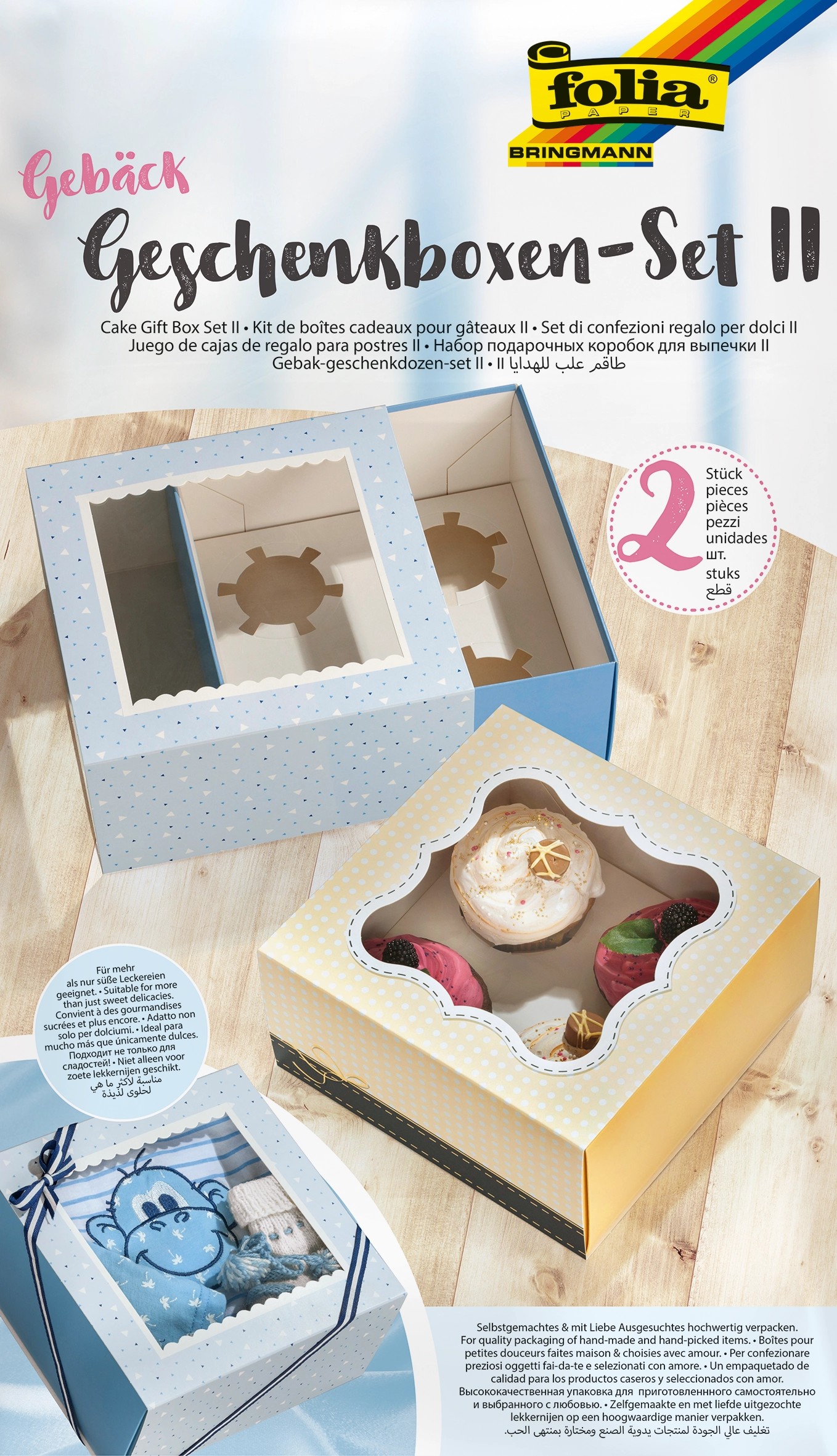 Gebäck-Geschenkschachteln, Set II, 2 Stück
