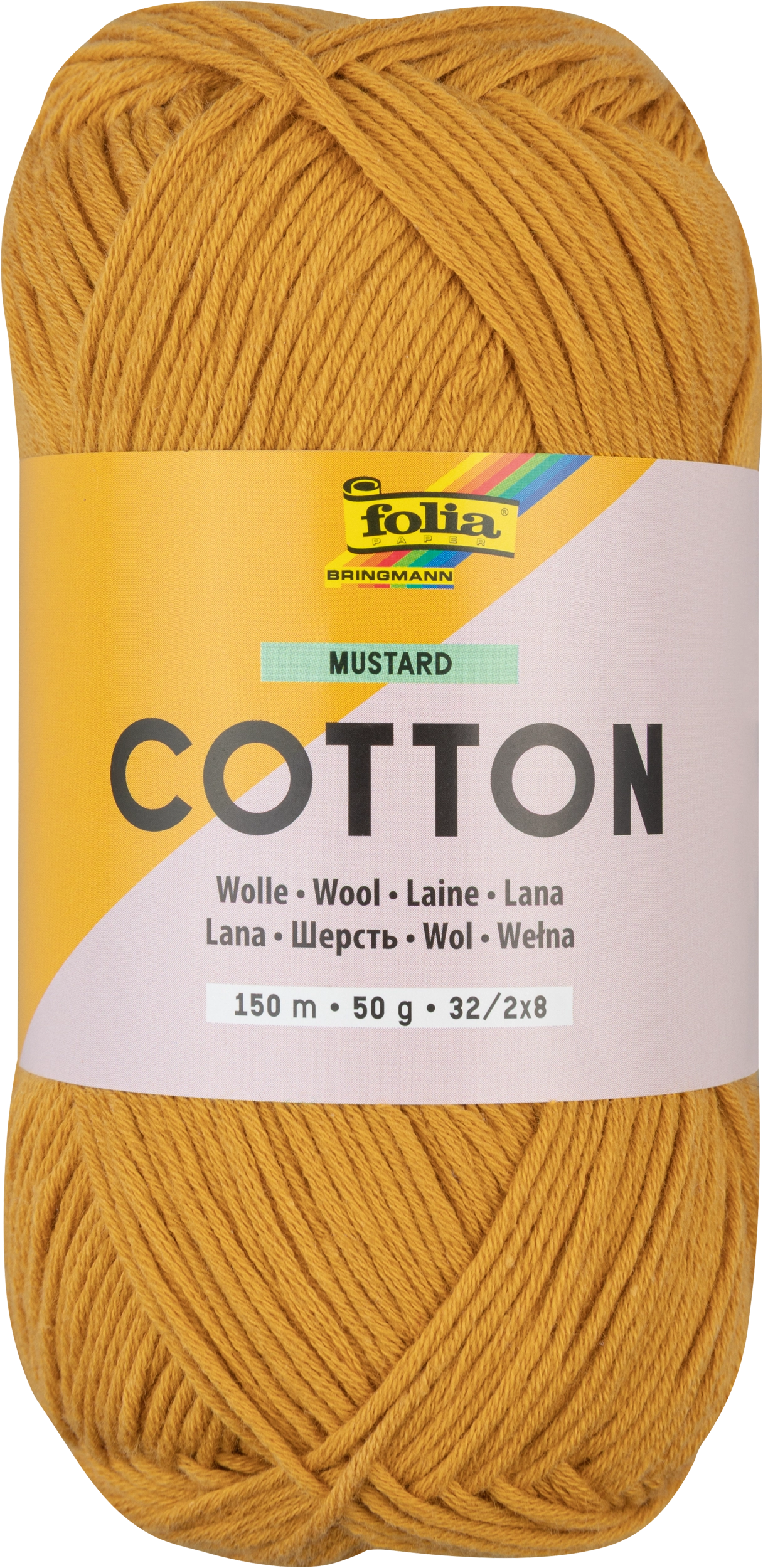 Wolle, Mustard, 1 Stück, 1 Stück