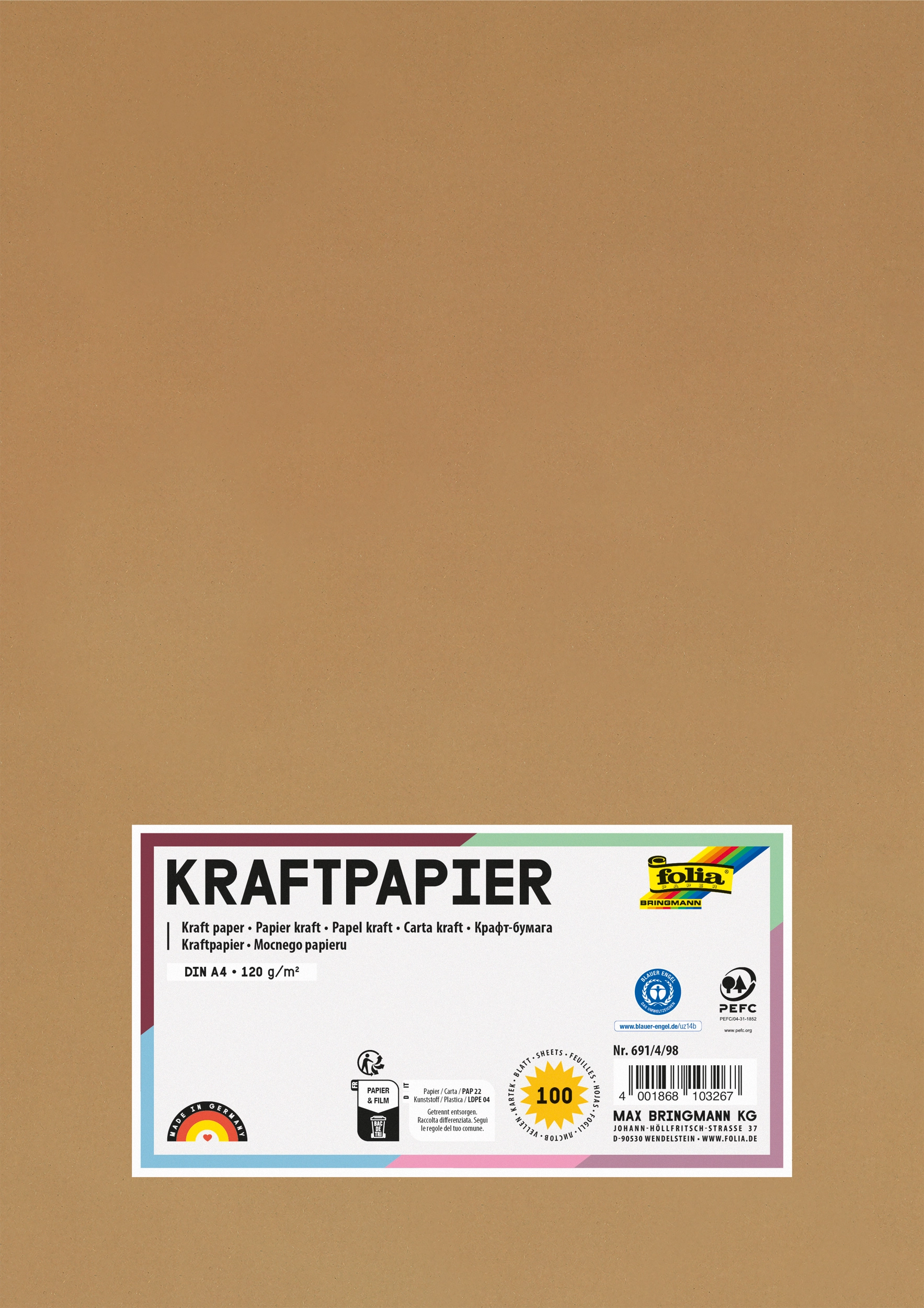 Kraft Paper, DIN A4, 230 g/m², 100 sheets
