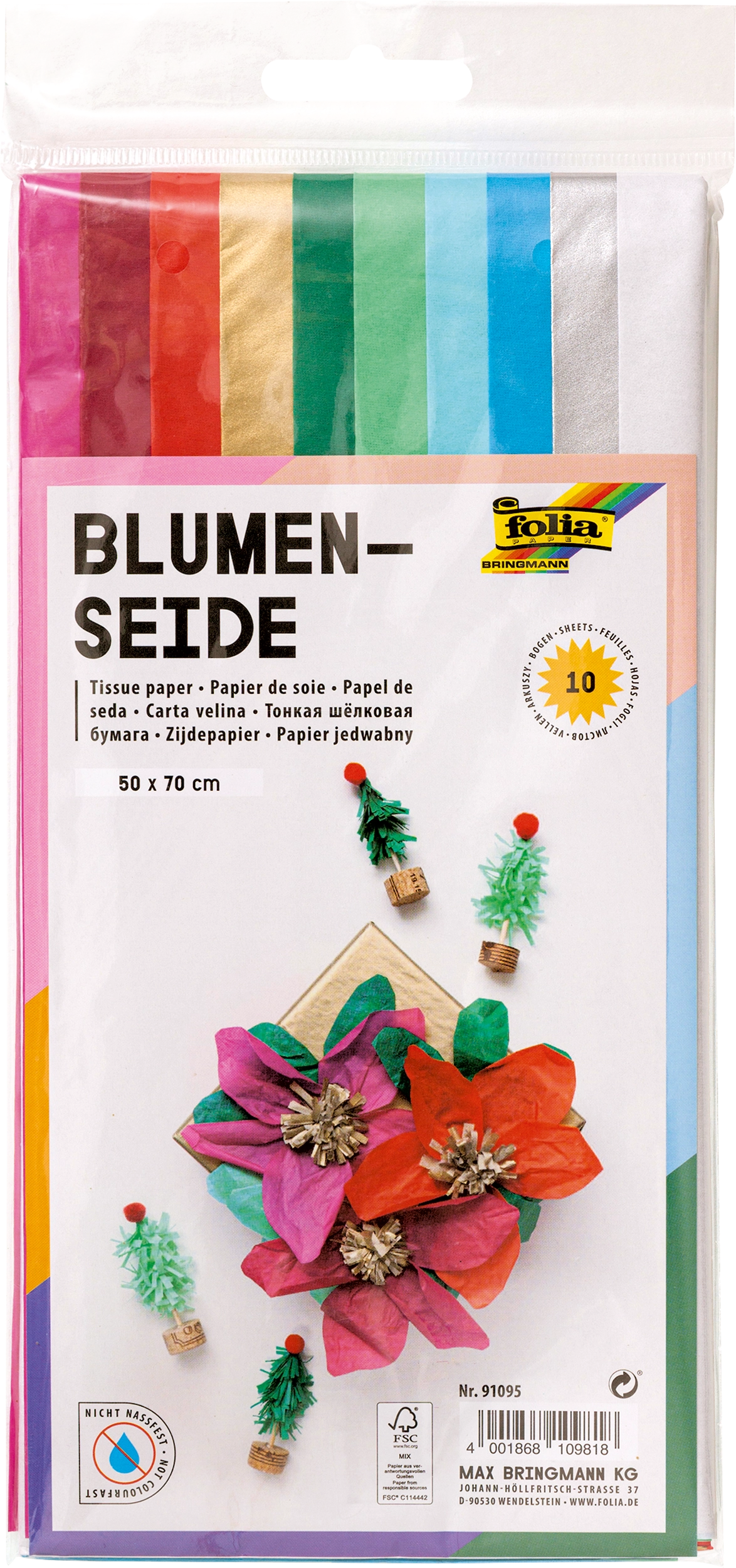Tissue Paper, Christmas, 50 x 70 cm, 20 g/m², 10 sheets