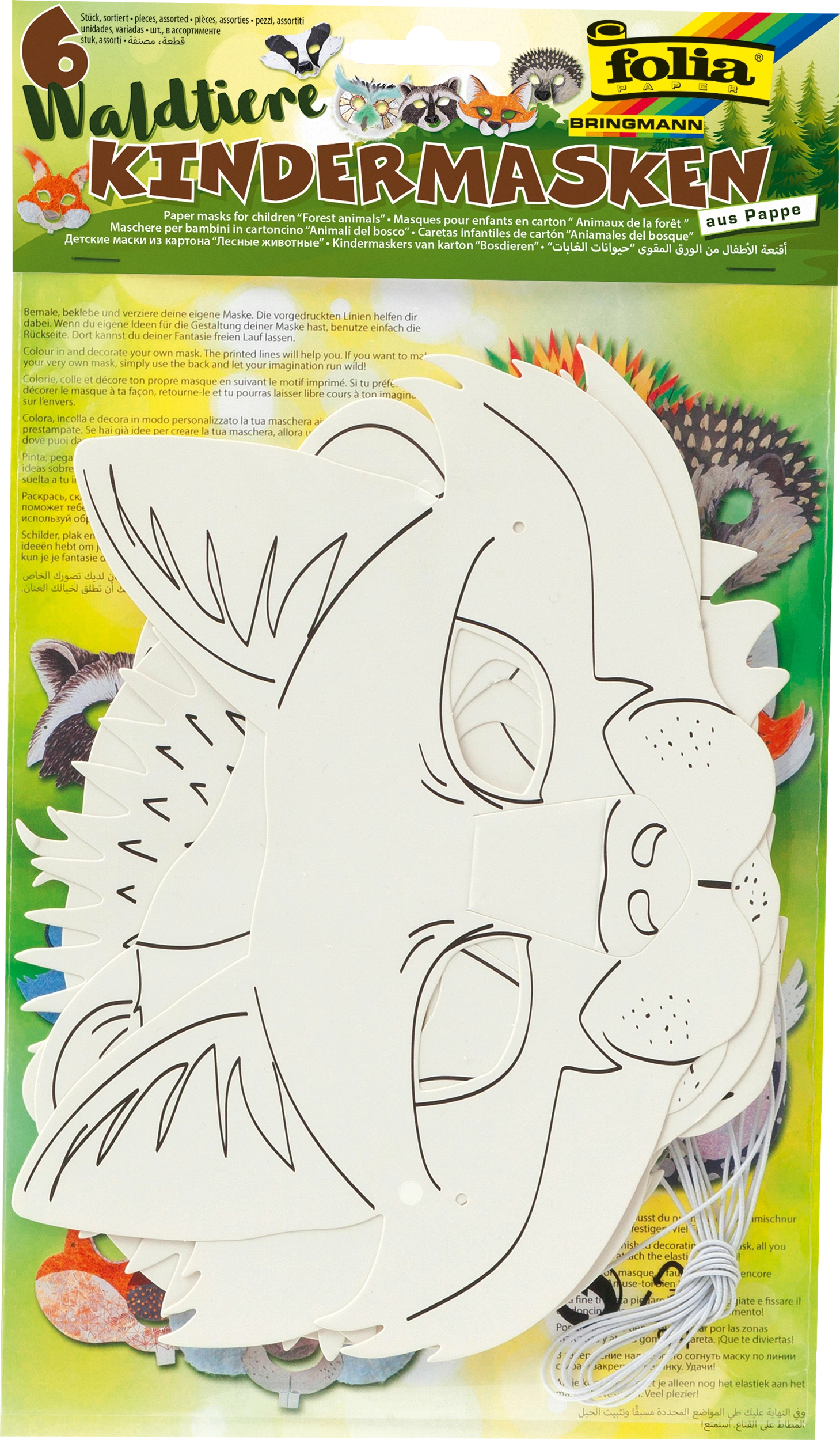 Children's Masks, Forest Animals, 250 g/m², 6 pieces