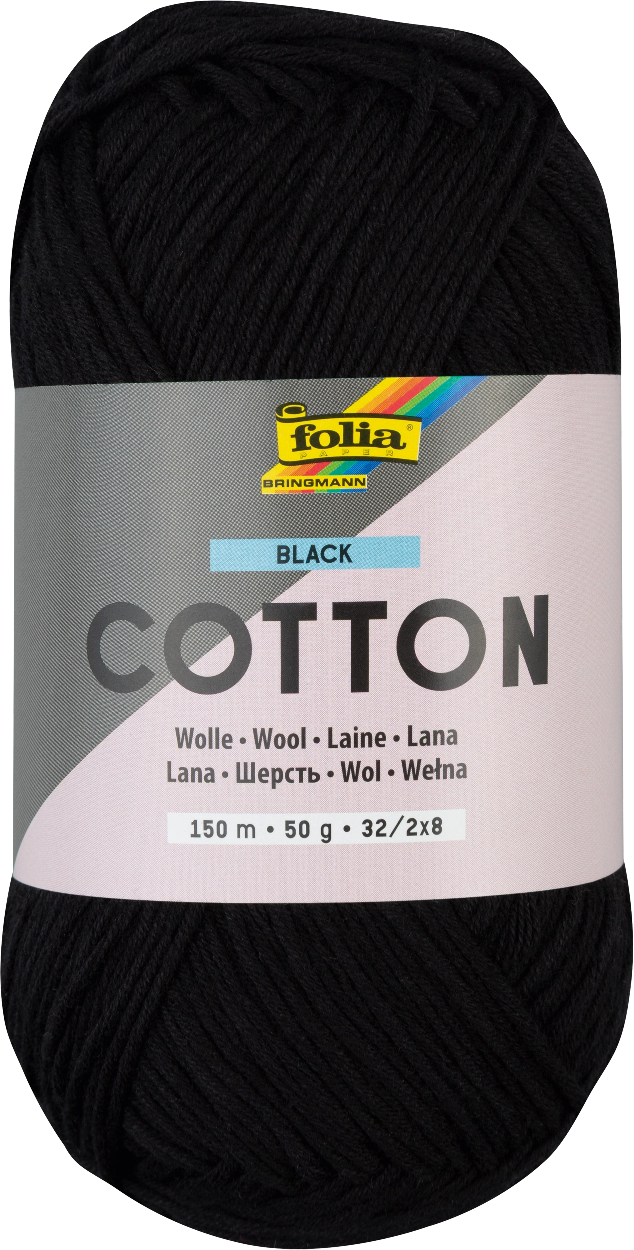 Cotton, Black, 1 piece, 1 piece