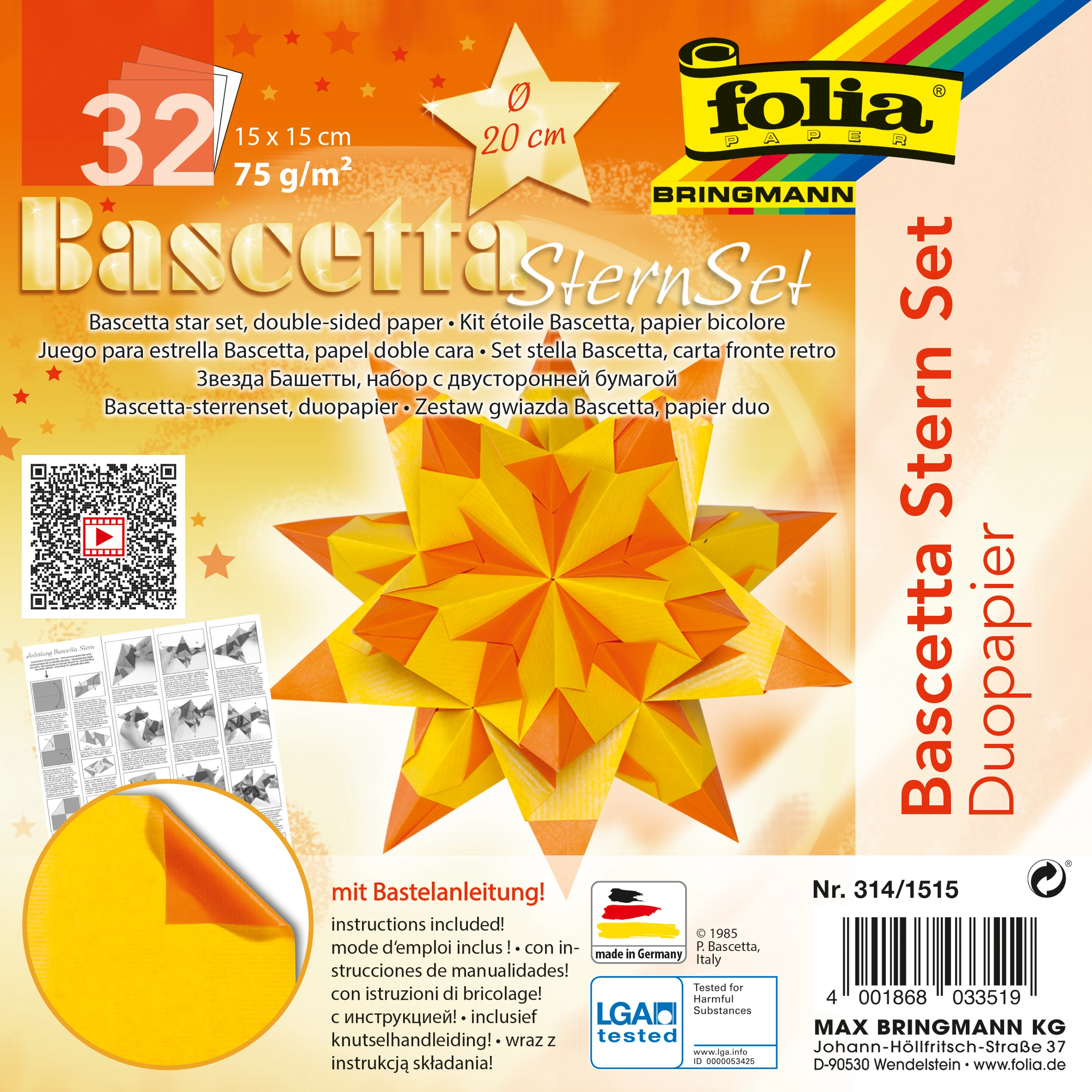 Bascetta Stern Duo Papier, Gelb & Orange, 15 x 15 cm, 75 g/m², 1 Stern