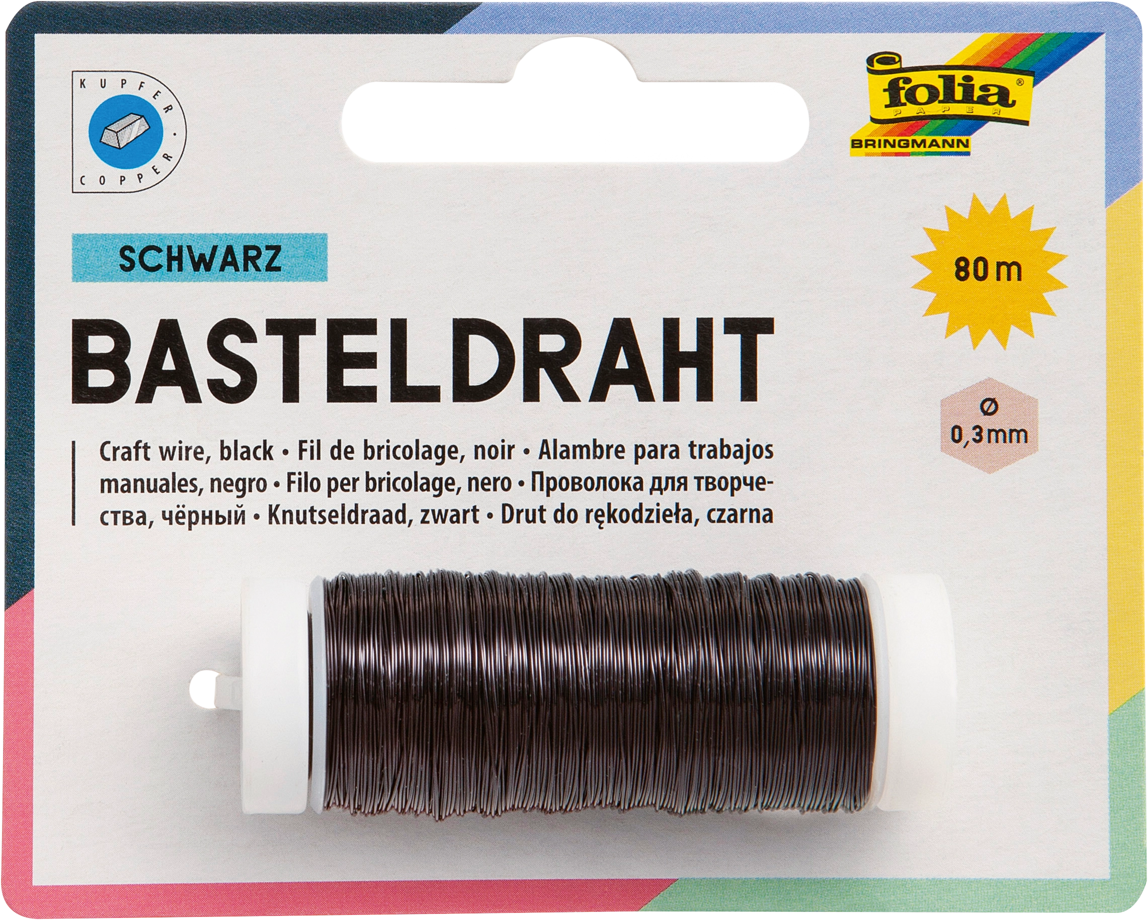 Basteldraht, Schwarz, Ø 0,3 mm x 80 m, 1 Spule