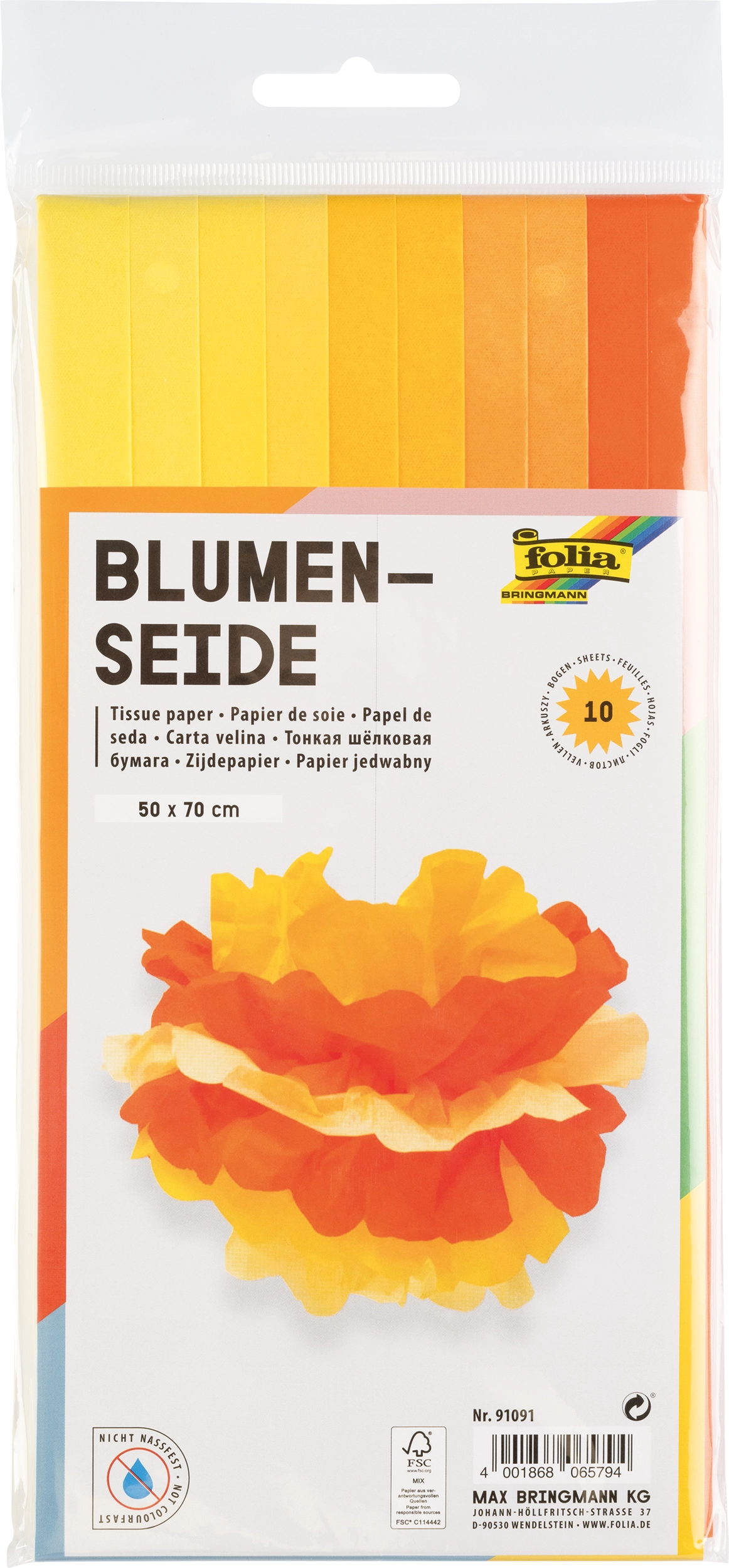 Tissue Paper, Mix Yellow, 50 x 70 cm, 20 g/m², 10 sheets