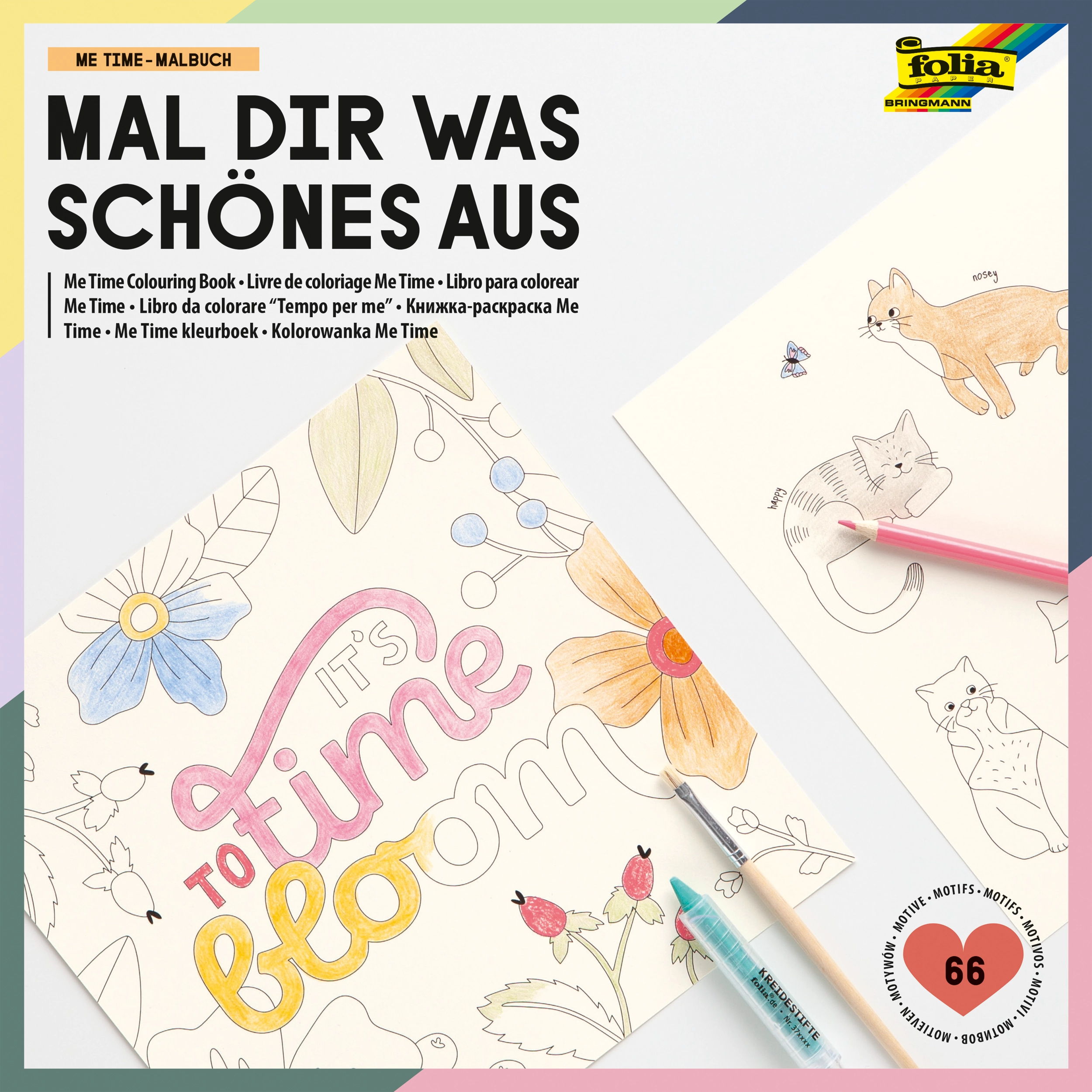 Mal Dir Was Schönes Aus, Me-Time Malbuch, 23 x 23 cm, 20 Blatt