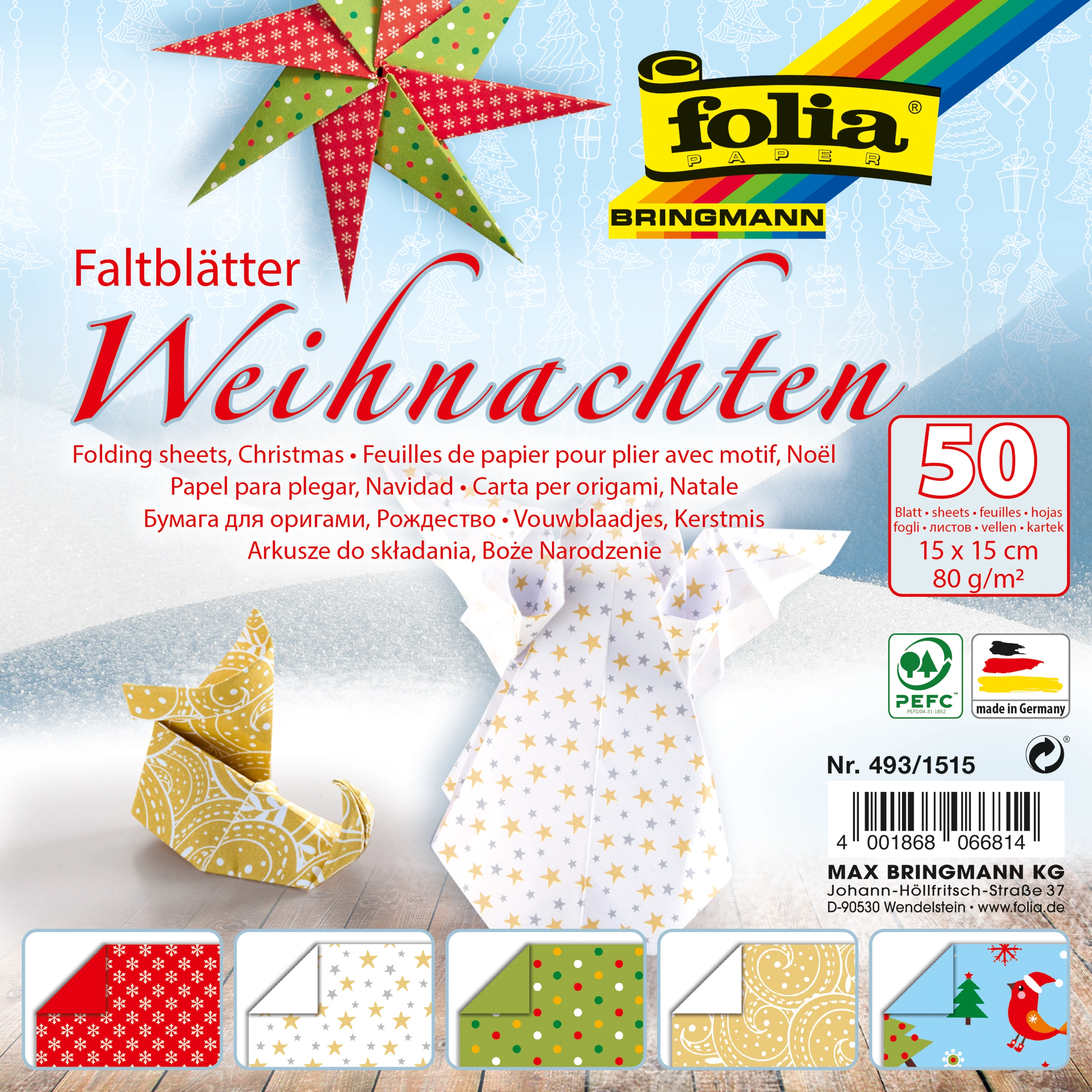 Origamipapier mit Motiv, X-Mas, 15 x 15 cm, 80 g/m², 50 Blatt