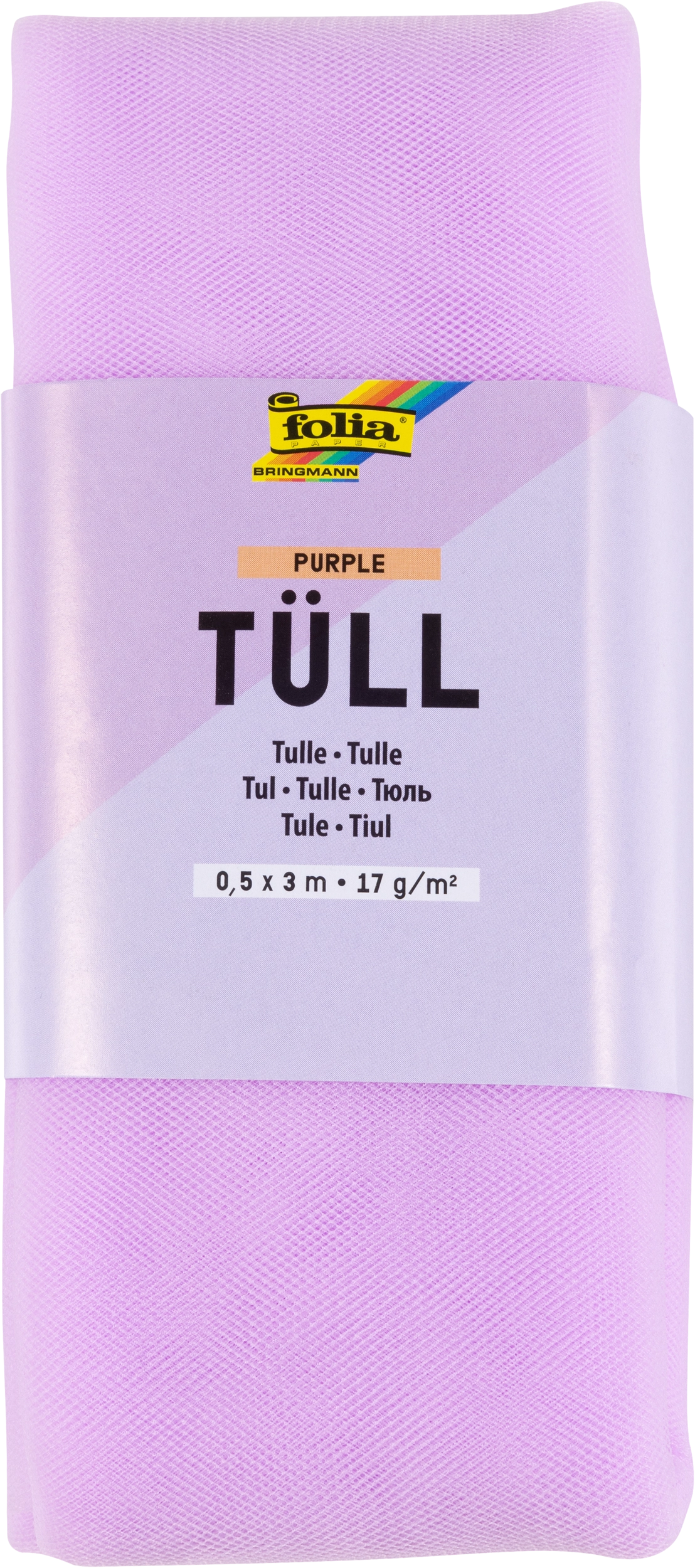 Tulle, Purple, 1 piece, 1 piece