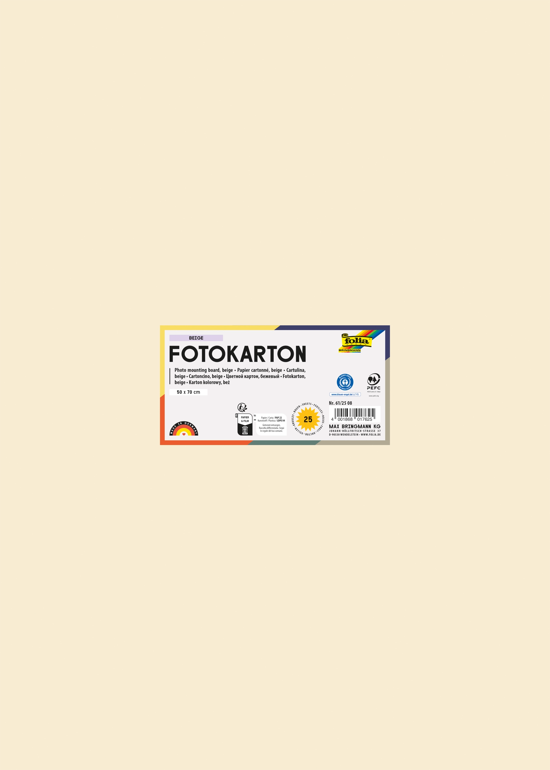 Photo Mounting Board, Beige, 50 x 70 cm, 300 g/m², 25 sheets