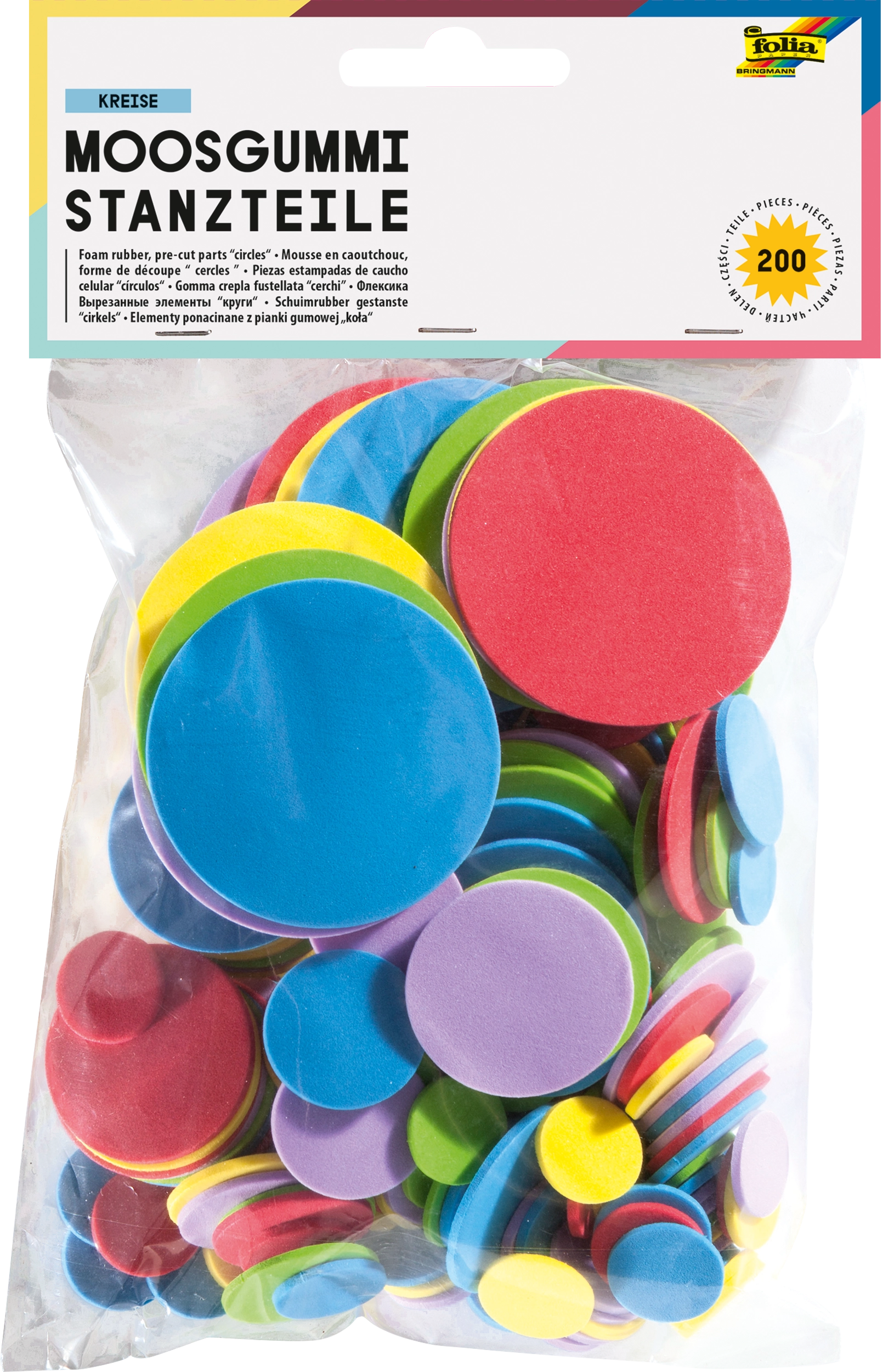 Foam Rubber Die-Cuts, Circles, 200 parts