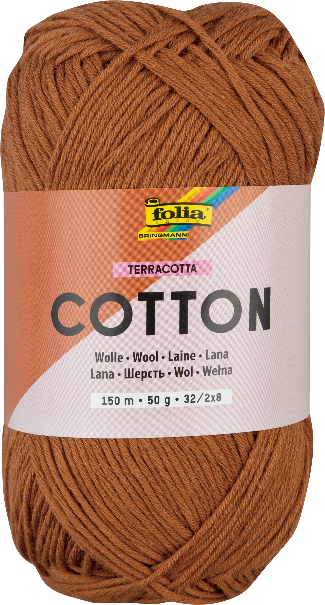 Wolle, Terracotta, 1 Stück, 1 Stück