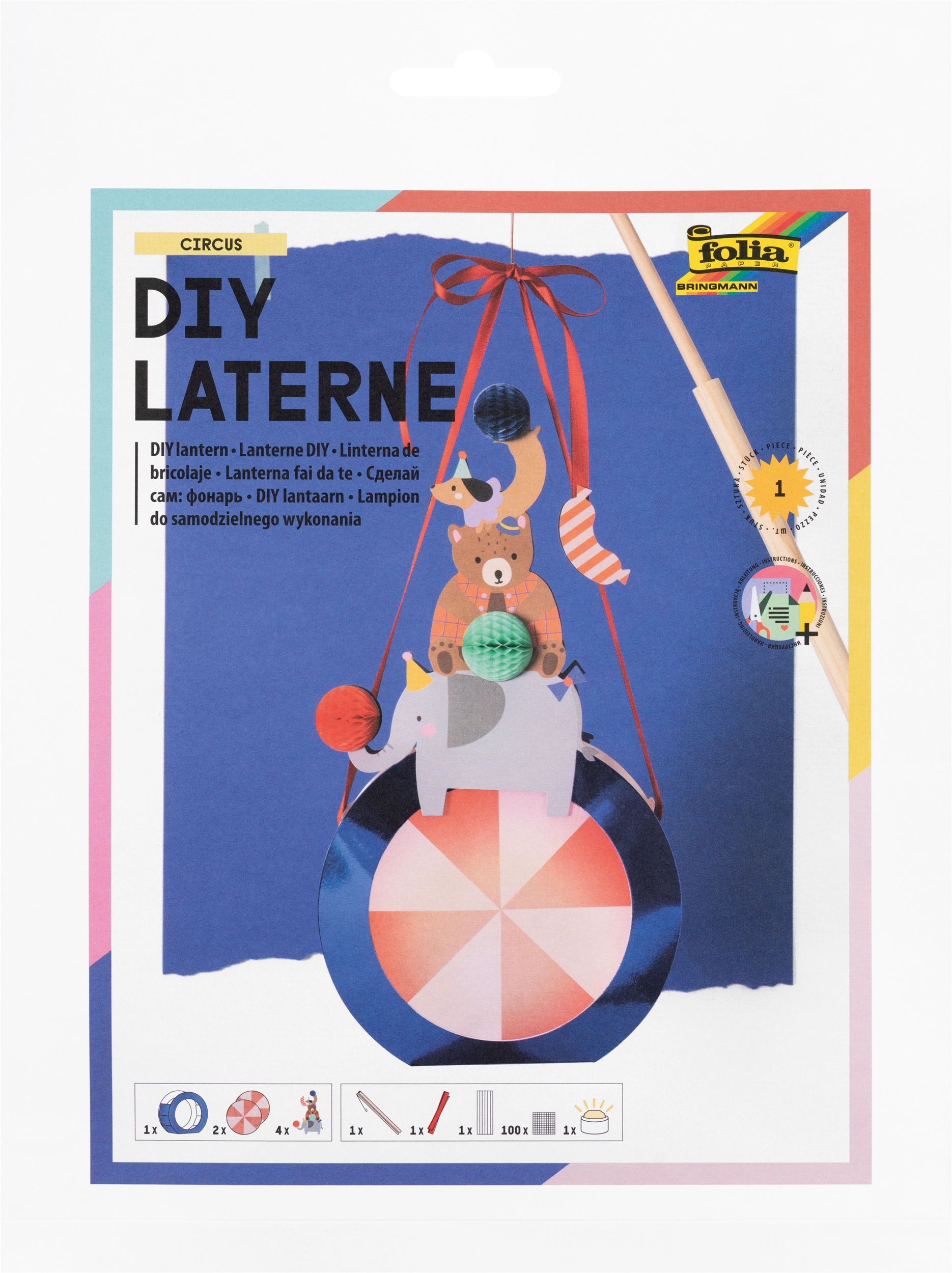 DIY Lantern, Circus, 1 lantern