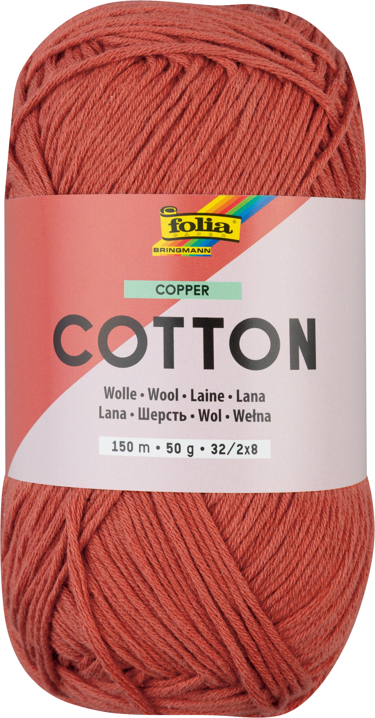 Cotton, Copper, 1 piece, 1 piece