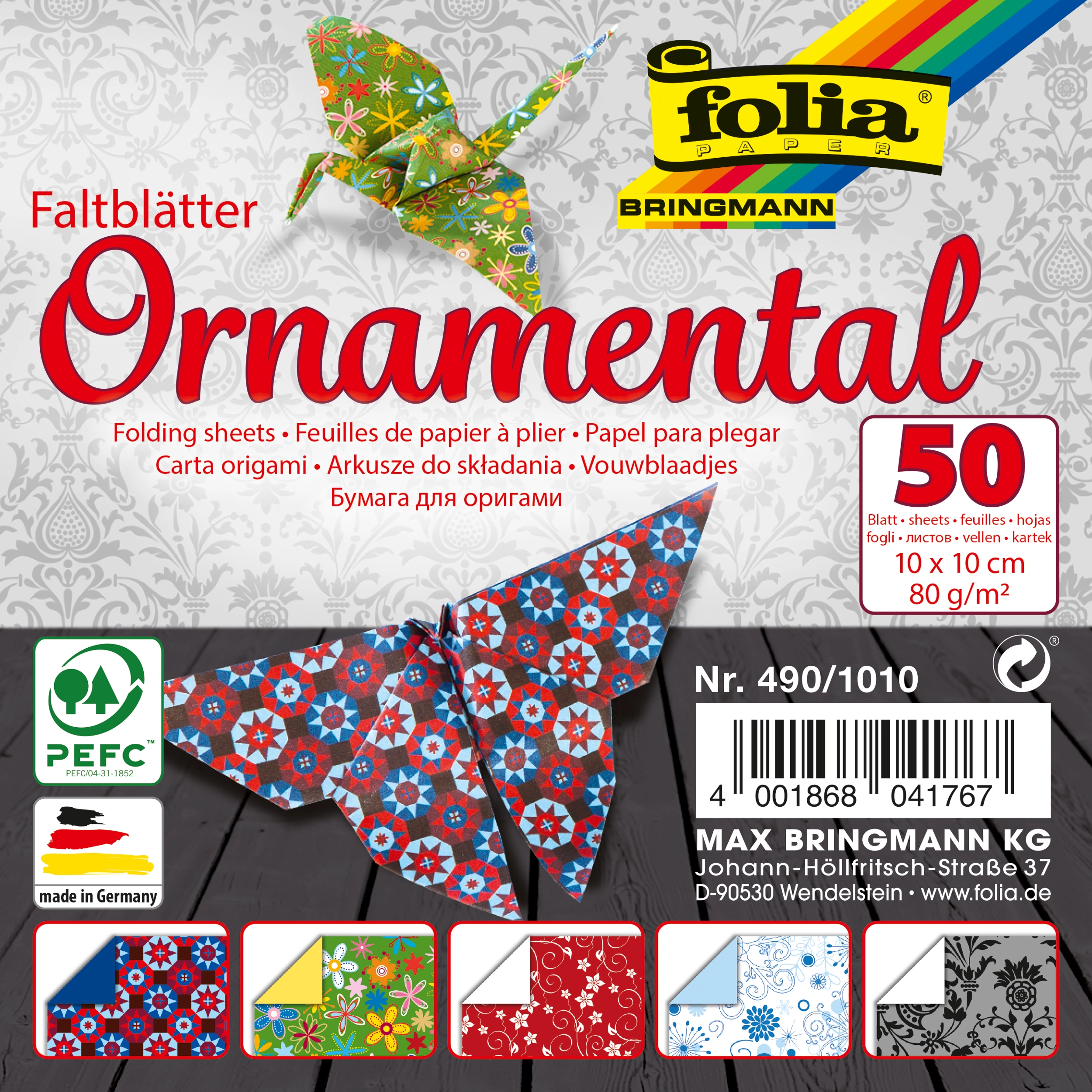 Origamipapier mit Motiv, Ornamental, 10 x 10 cm, 80 g/m², 50 Blatt