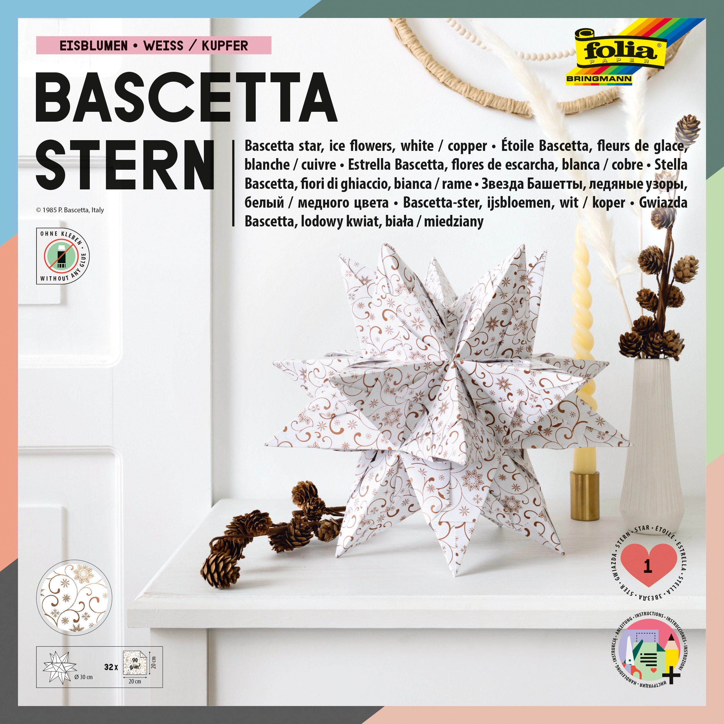 Bascetta Stern, Winterornament, Weiß & Kupfer, 20 x 20 cm, 90 g/m², Ø 30 cm, 1 Stern