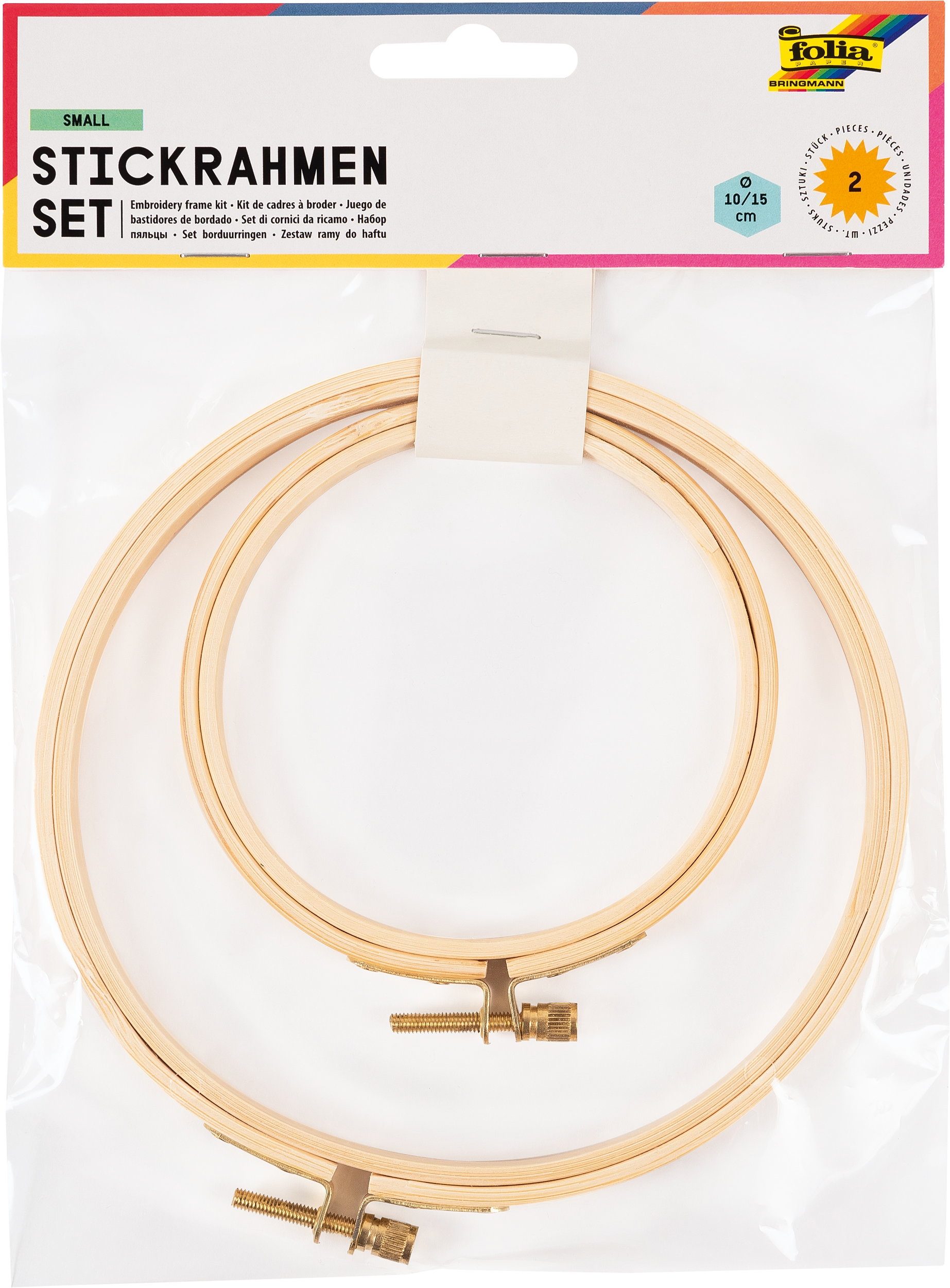Embroidery Frames-Kit, Small, 2 pieces