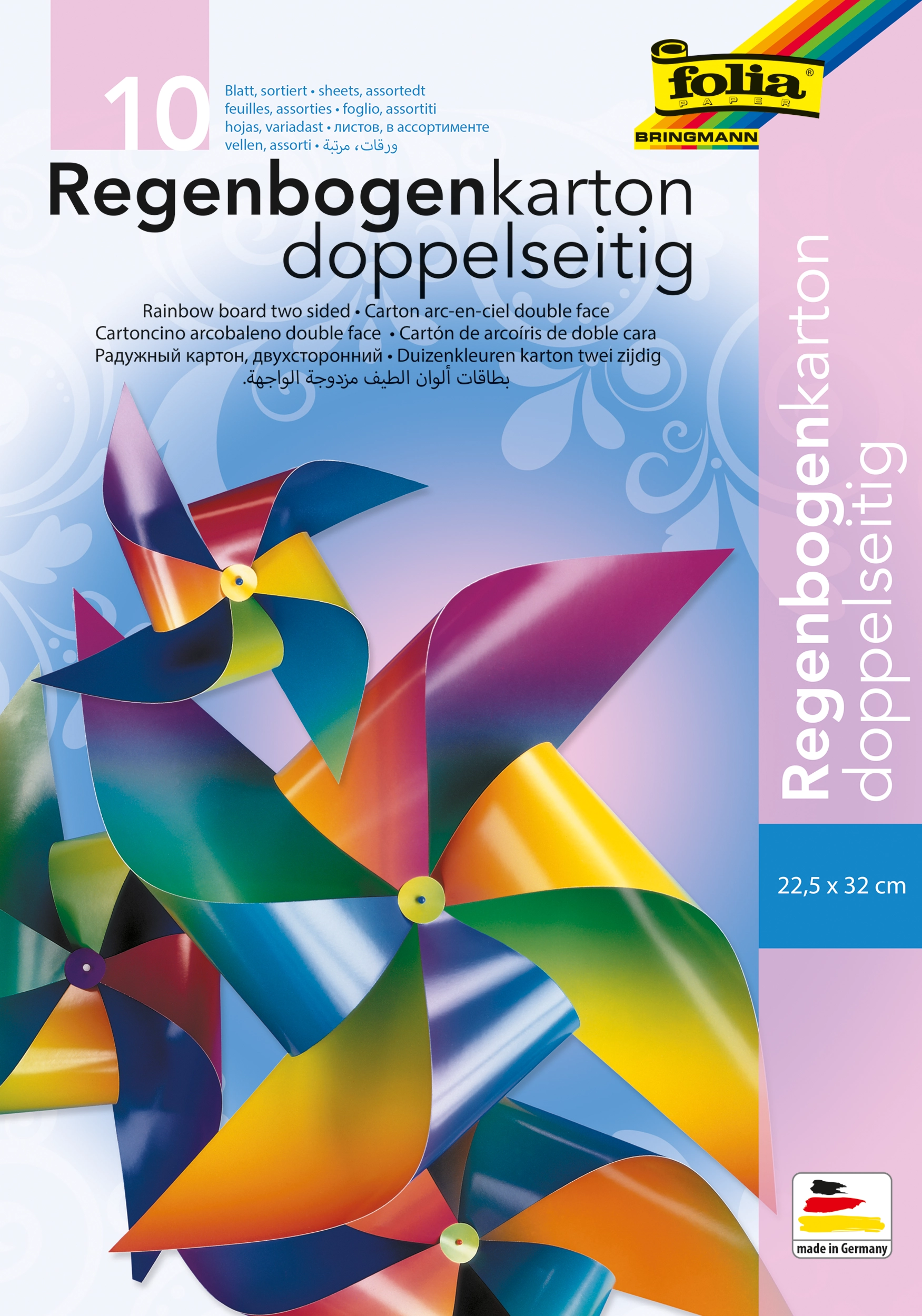 Regenbogenkarton, Doppelseitig Glänzend, 22,5 x 32,0 cm, 200 g/m², 10 Blatt