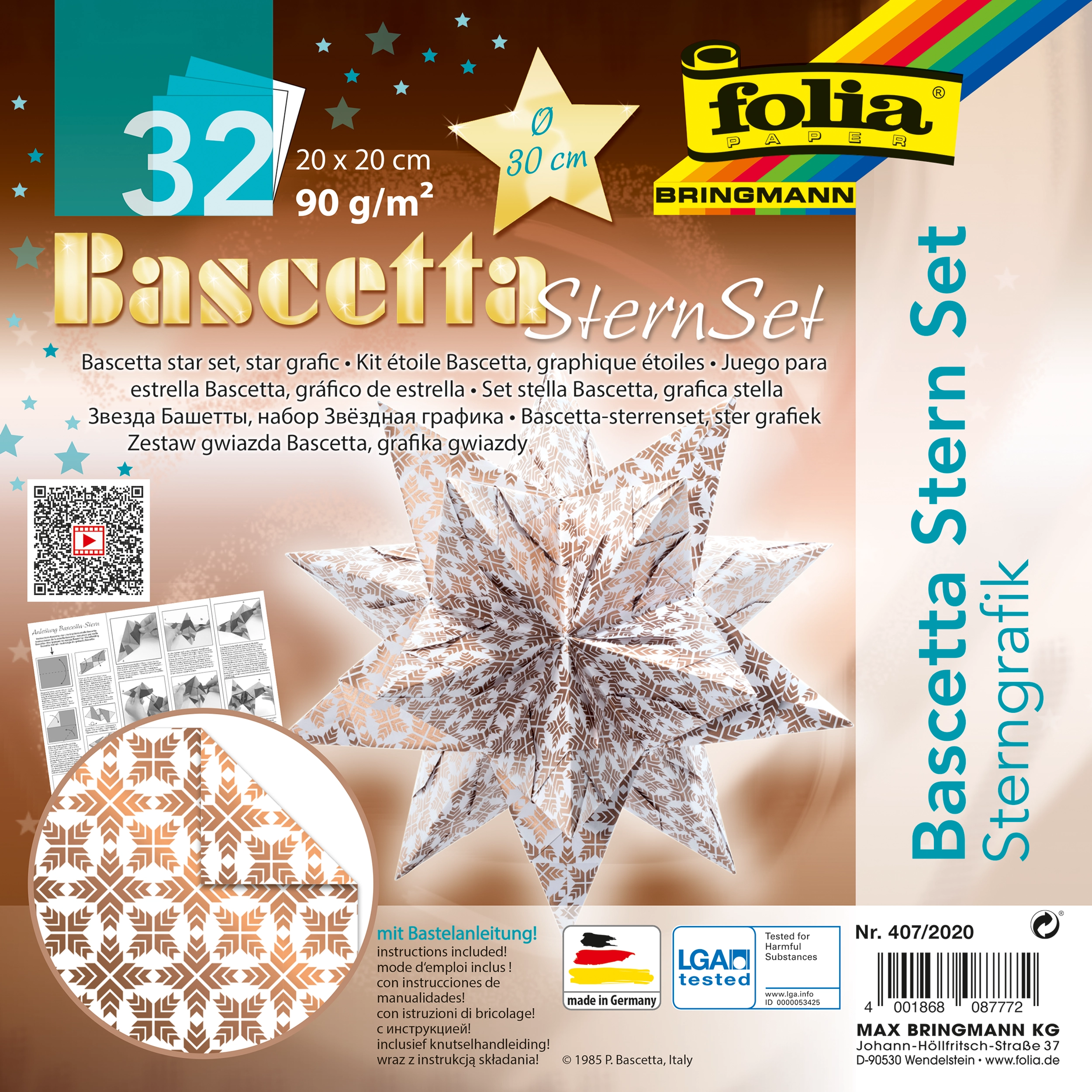 Bascetta Stern, Folklore, Weiß & Kupfer, 20 x 20 cm, 90 g/m², 1 Stern