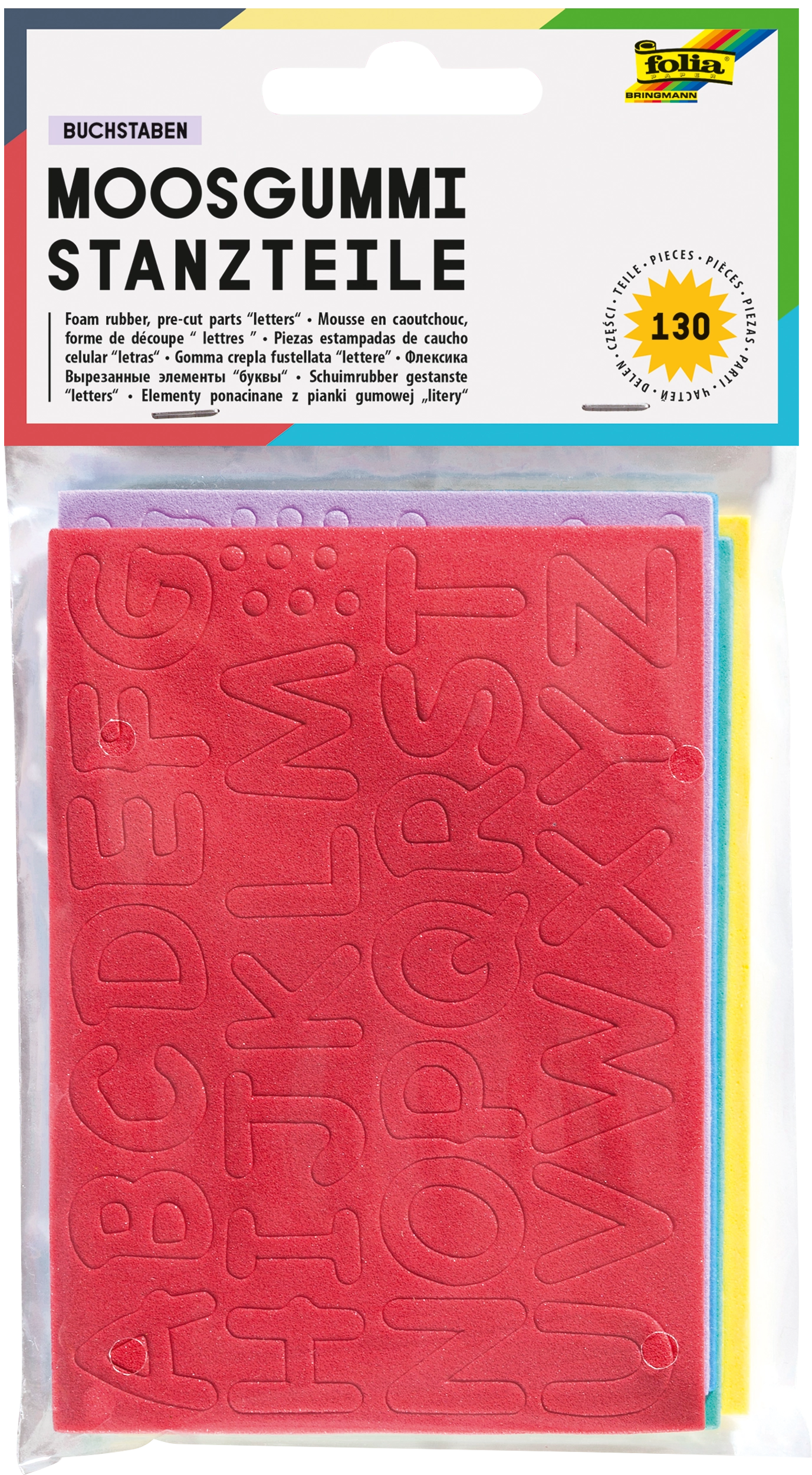Foam Rubber Die-Cuts, Letters, 15 mm high, 130 parts