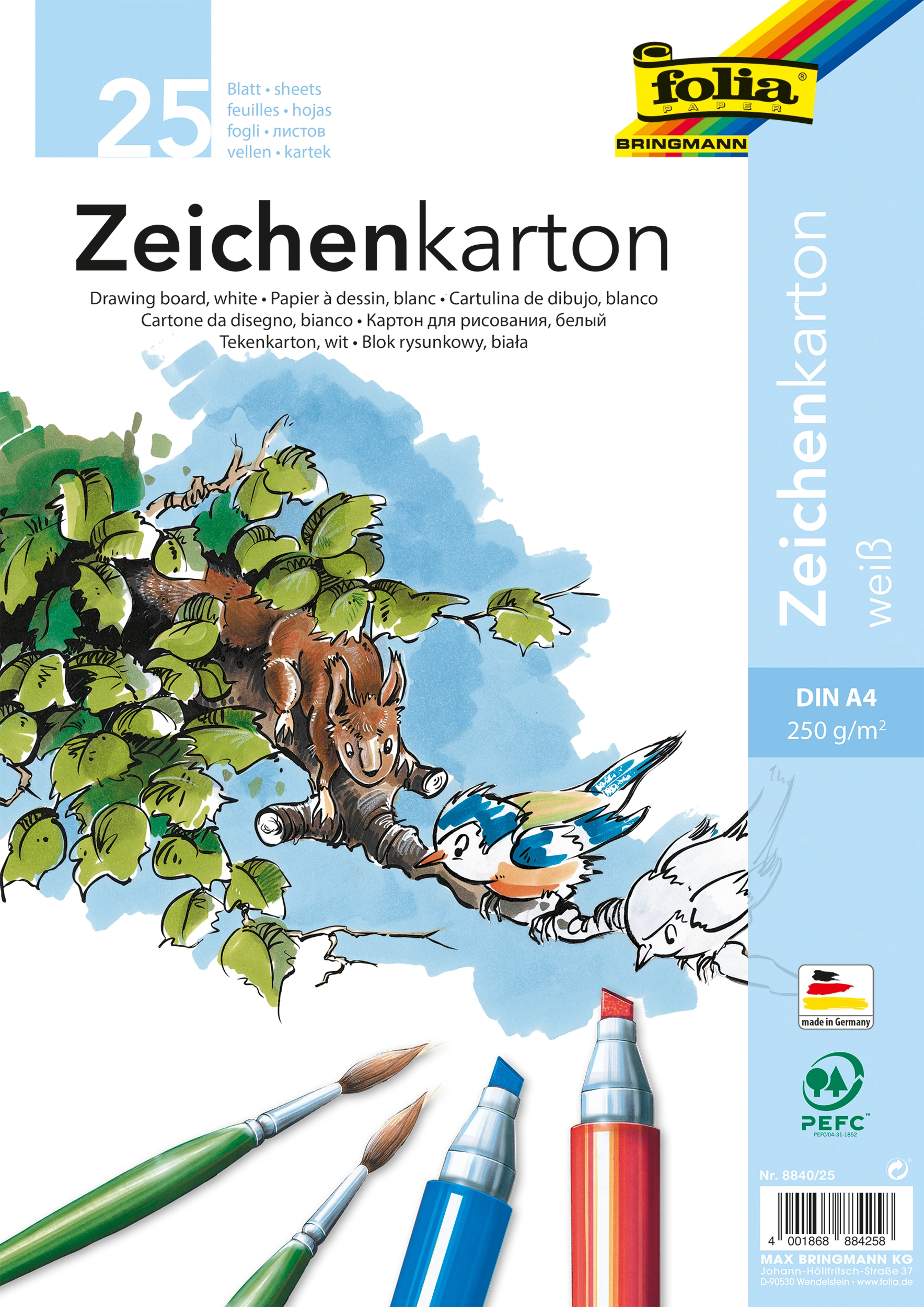 Drawing Cardboard, DIN A4, 250 g/m², 25 sheets, 1 pack
