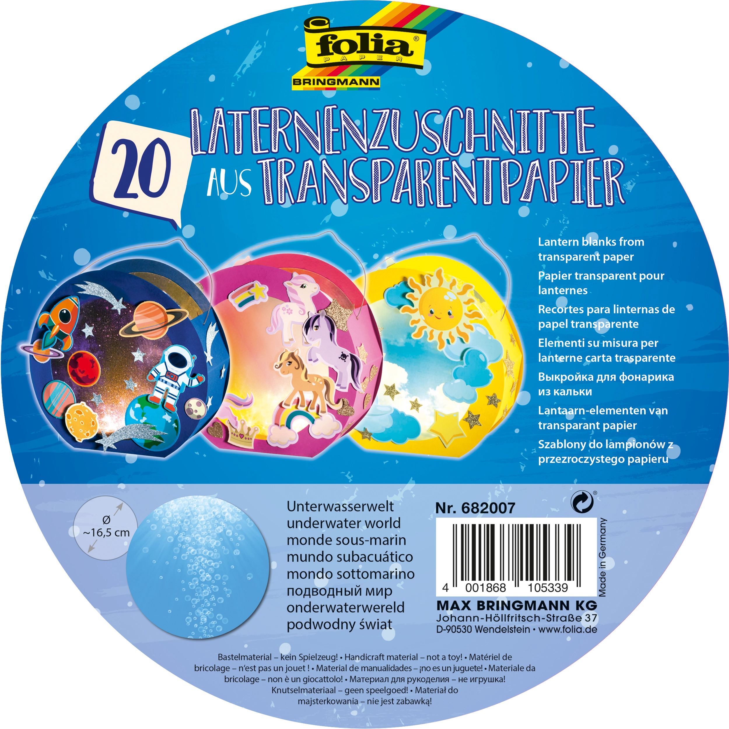 Laternenzuschnitte, Rund, Unterwasserwelt, 115 g/m², Ø 16,8 cm, 20 Blatt