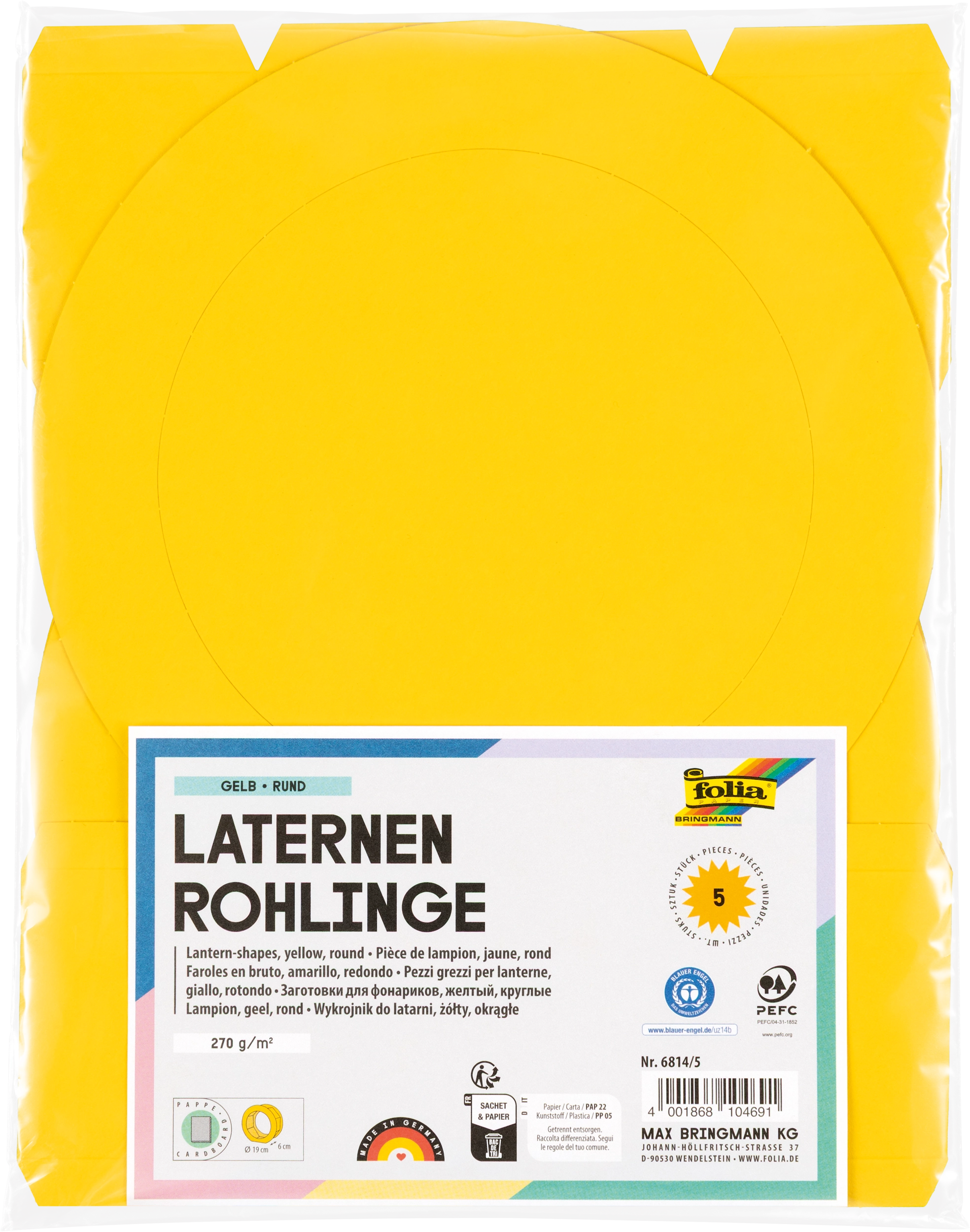 Laternen-Rohlinge aus Fotokarton, Bananengelb, Rund, Ø 19 x 6 cm, 300 g/m², Ø 19 cm, 5 Stück