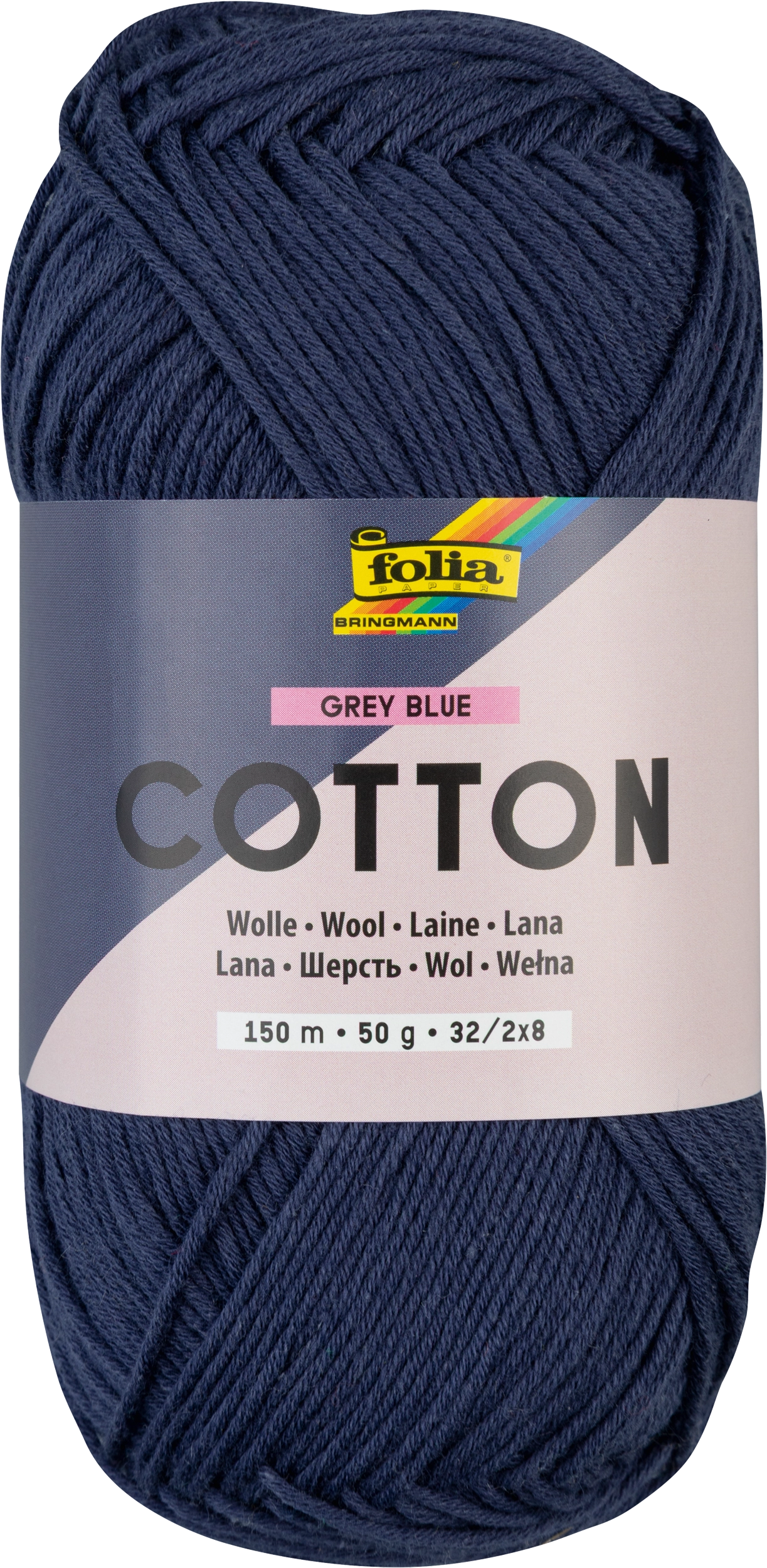 Wolle, Grey Blue, 1 Stück, 1 Stück