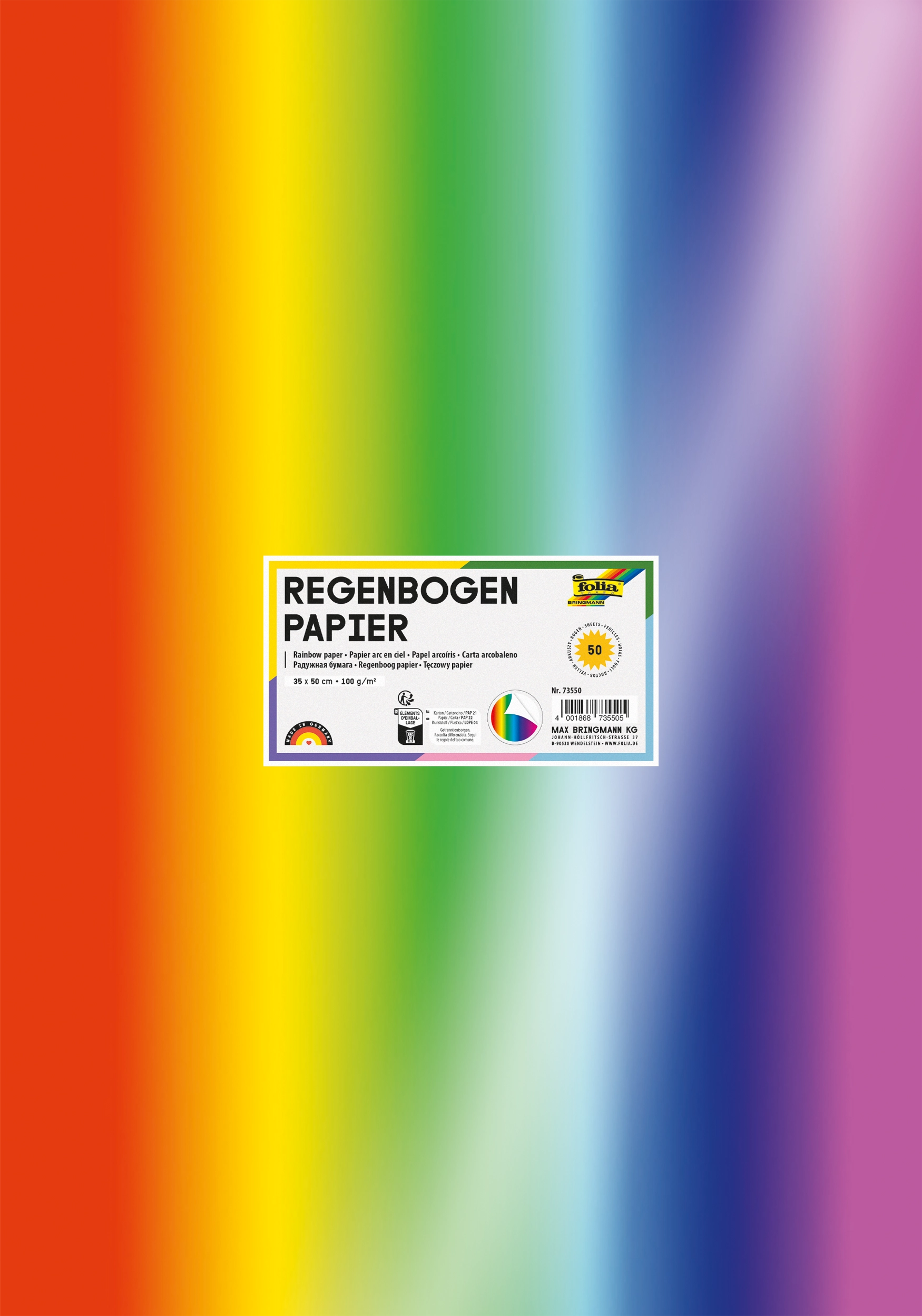 Regenbogenpapier, Einseitig Glänzend, 35 x 50 cm, 100 g/m², 50 Bogen