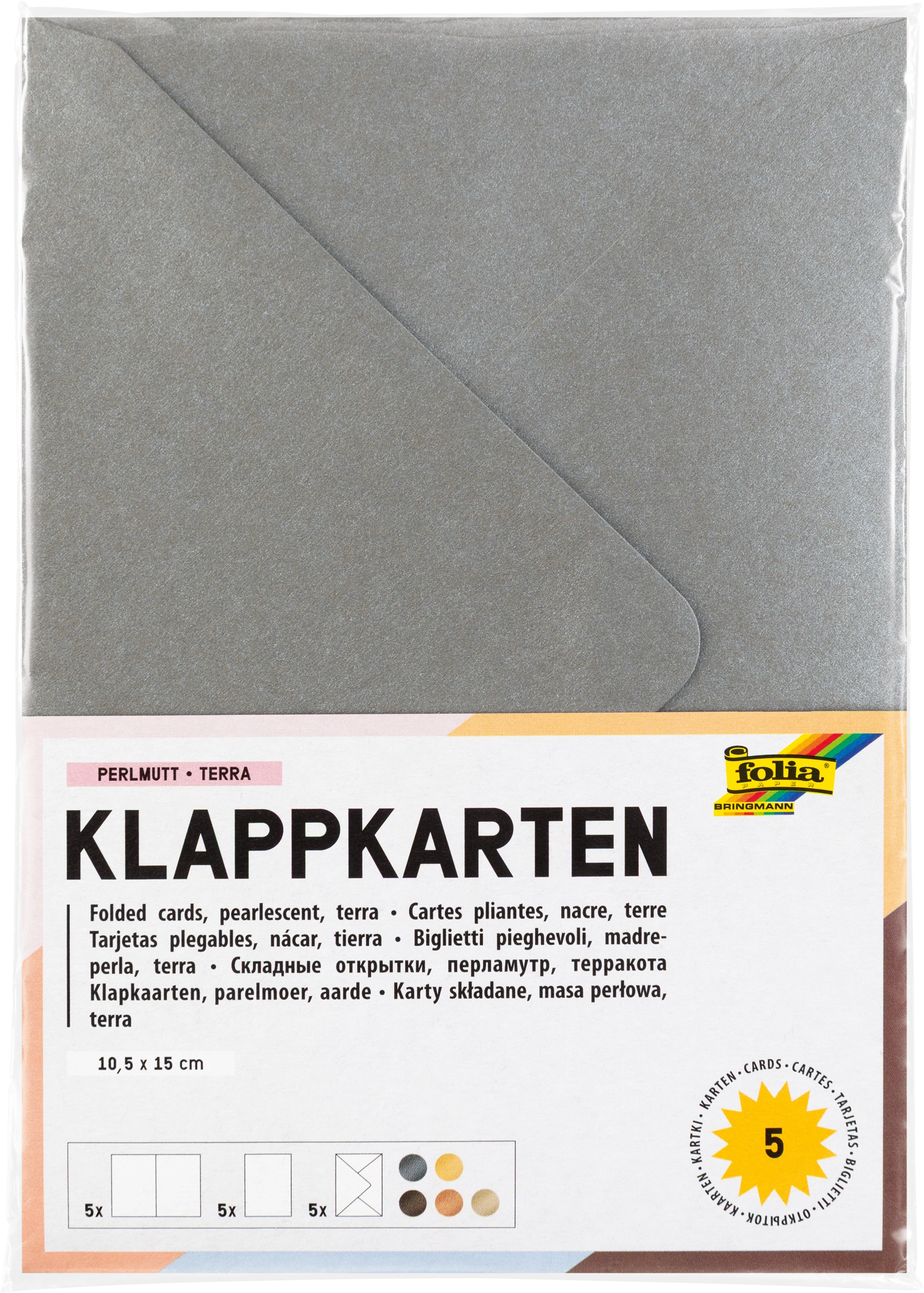 Klappkarten, Perlmutt, Terra, 10,5 x 15,0 cm, 120 g/m², 250 g/m²  , 5 Stück