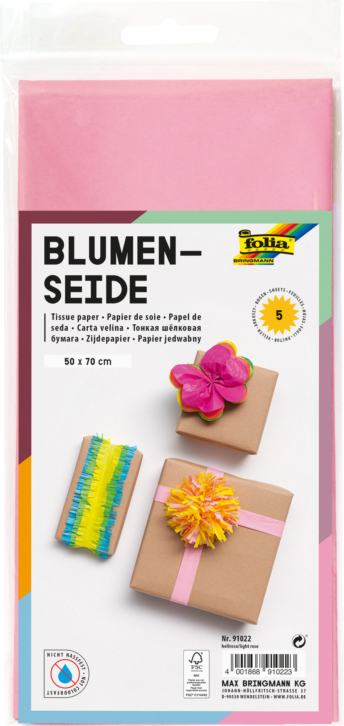 Blumenseide, Hellrosa, 50 x 70 cm, 20 g/m², 5 Blatt