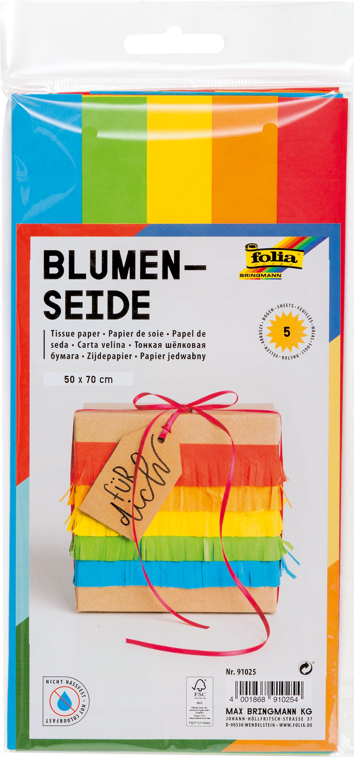 Tissue Paper, Basic, 50 x 70 cm, 20 g/m², 5 sheets