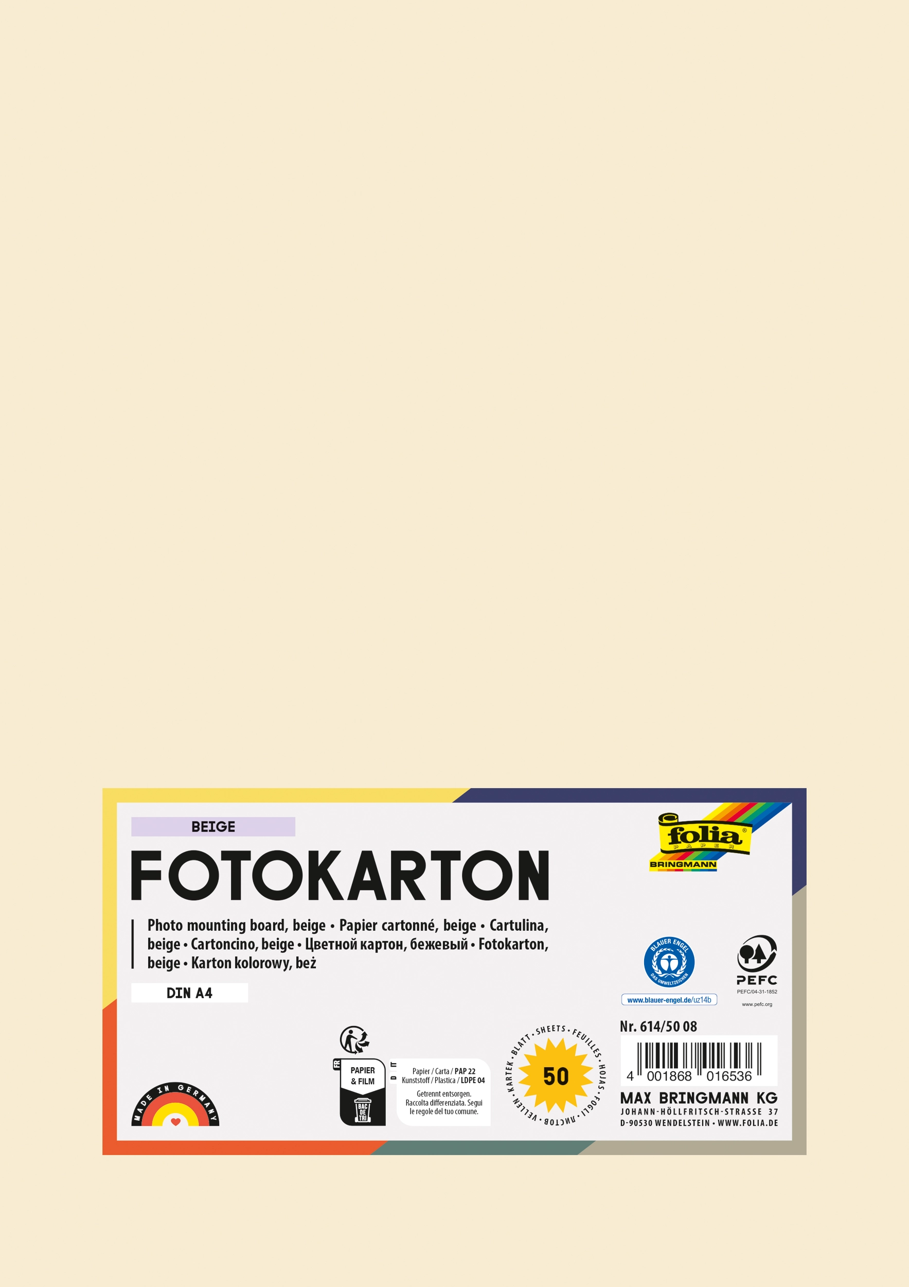 Photo Mounting Board, Beige, DIN A4, 300 g/m², 50 sheets