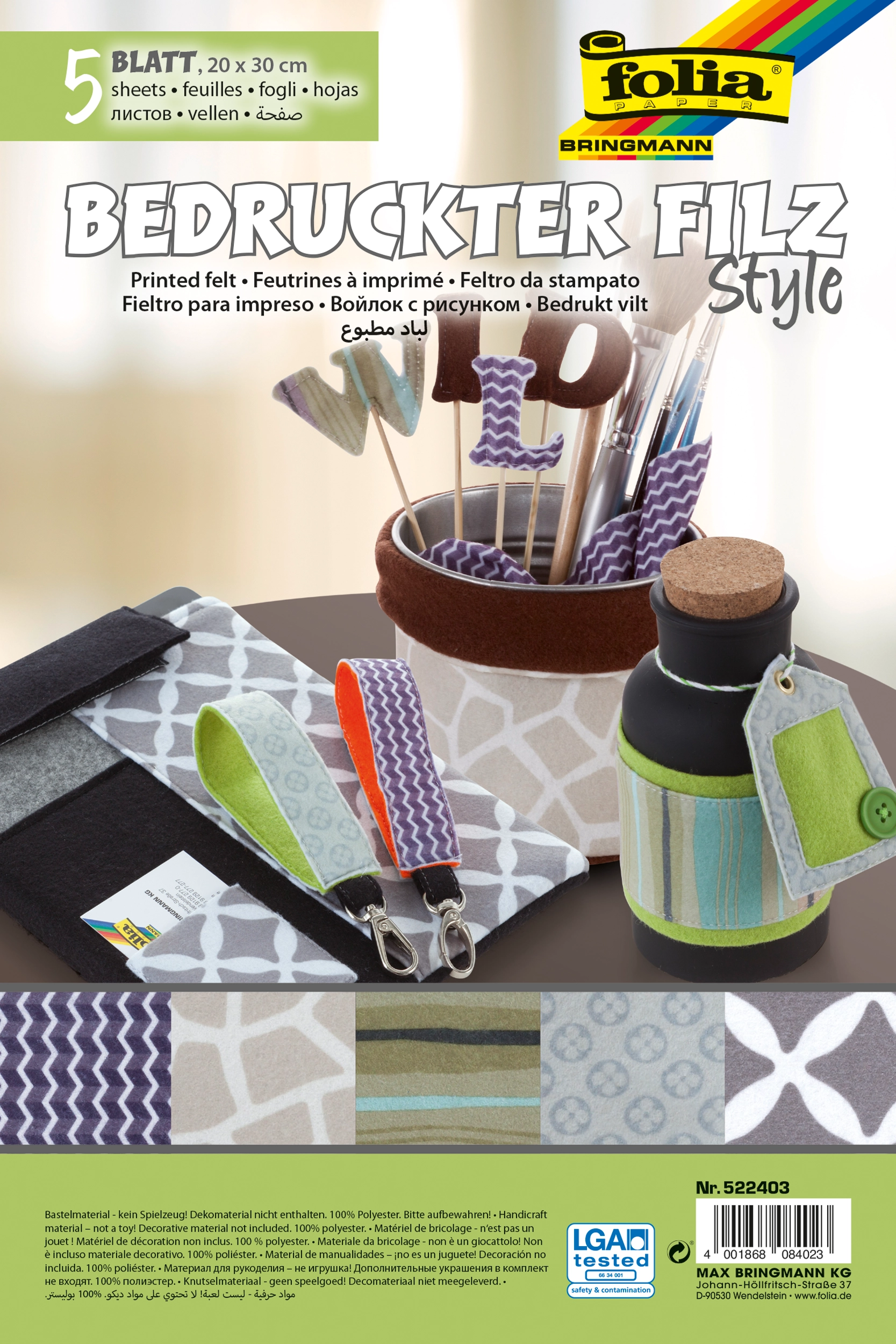 Bastelfilz Bedruckt, Style, 20 x 30 cm, 170 g/m², 5 Blatt