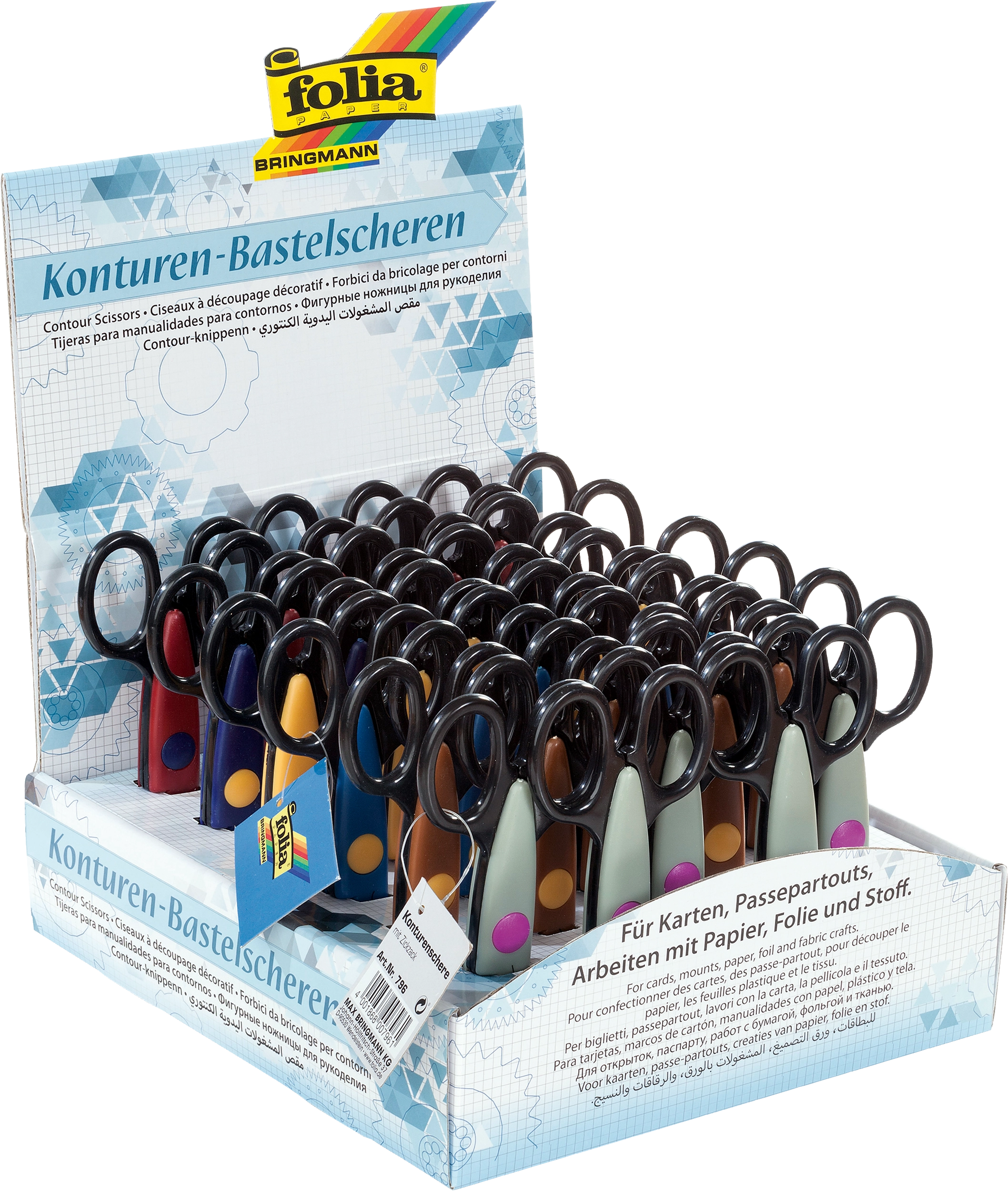 Contour Scissors Display, 13,5 cm, 30 pairs of scissors
