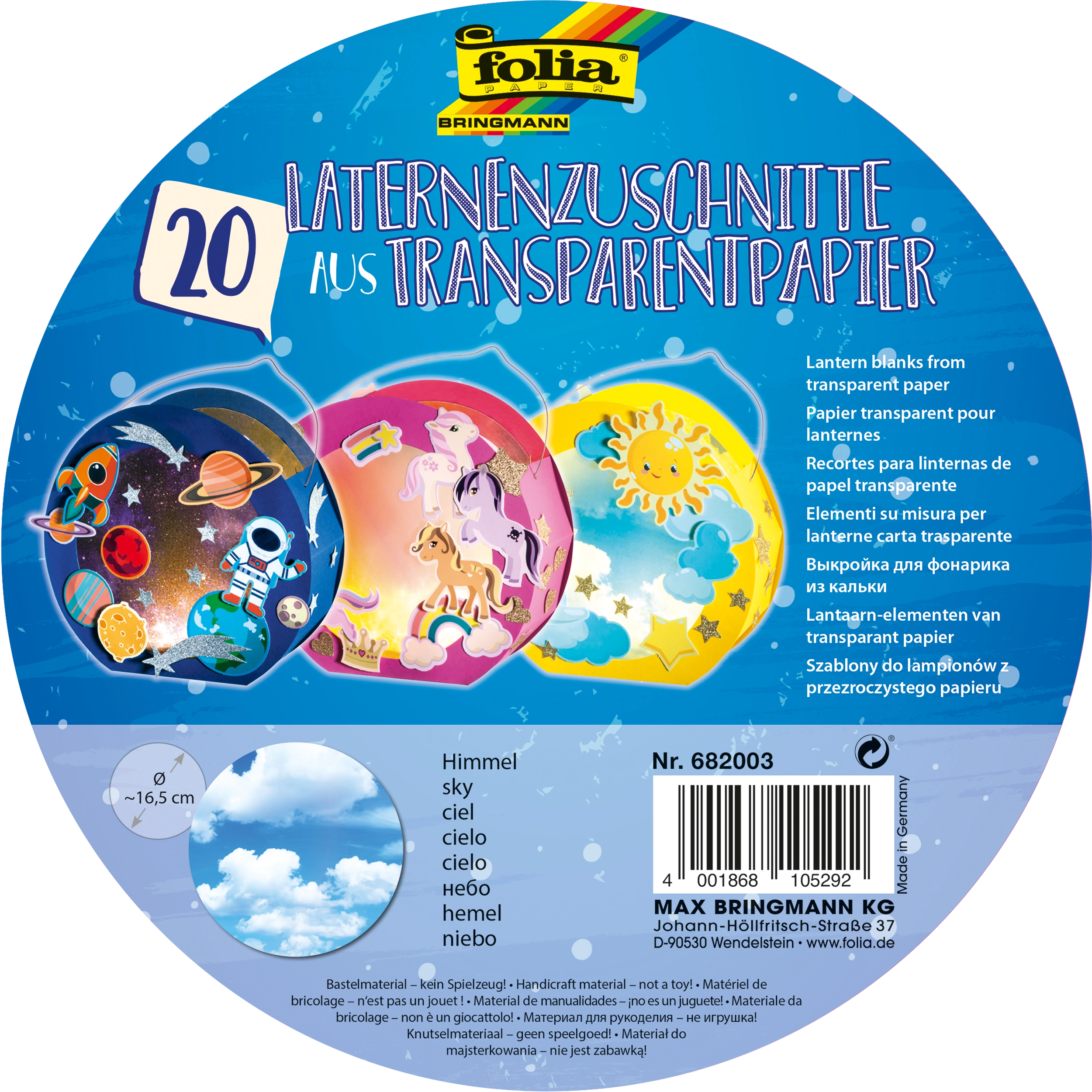 Laternenzuschnitte, Rund, Himmel, 115 g/m², Ø 16,8 cm, 20 Blatt