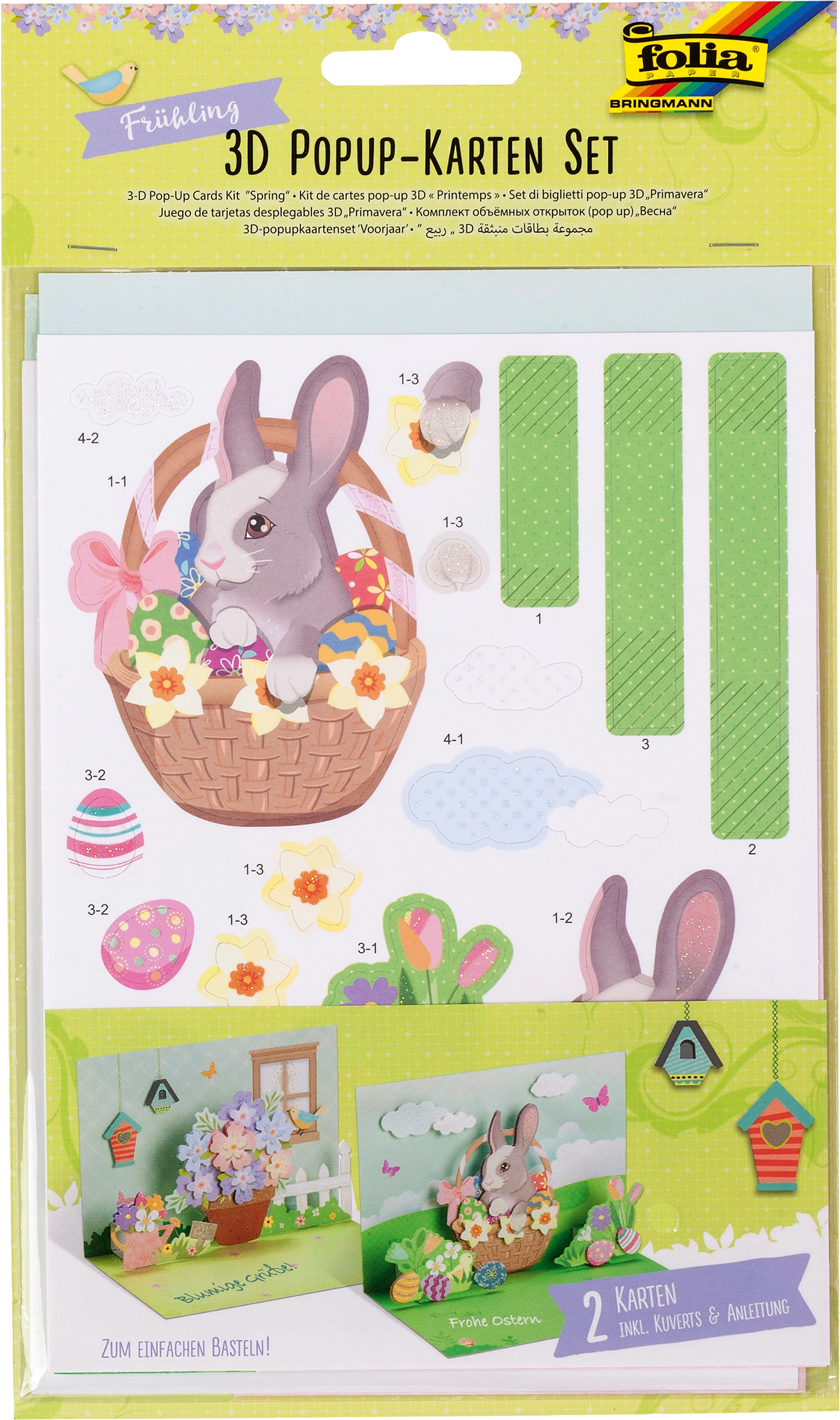 3D Popup Cards Set, Spring, DIN A6, 100 g/m², 180g/m², 220 g/m², 2 pieces