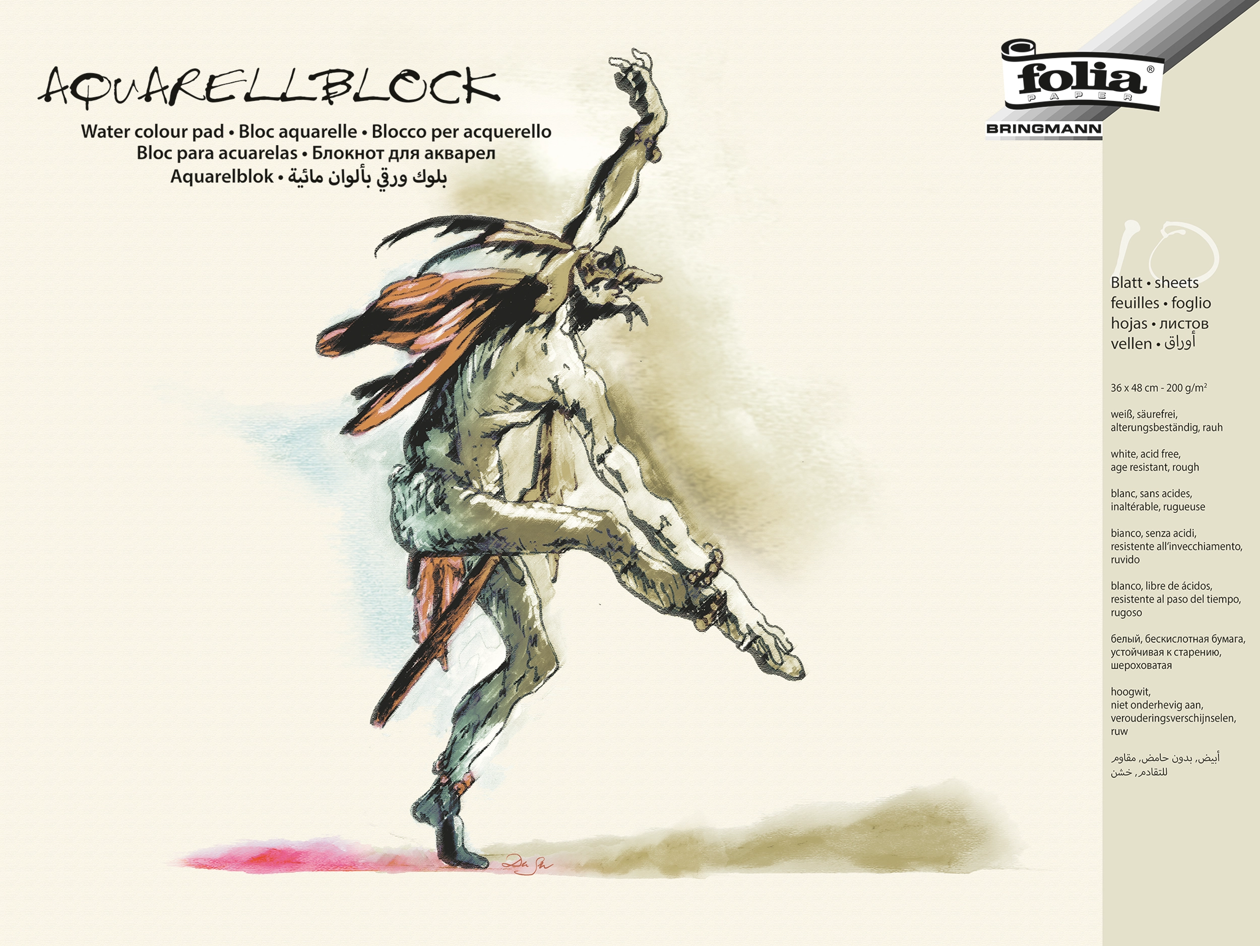 Aquarellblock, 36 x 48 cm, 200 g/m², 10 Blatt, 1 Block