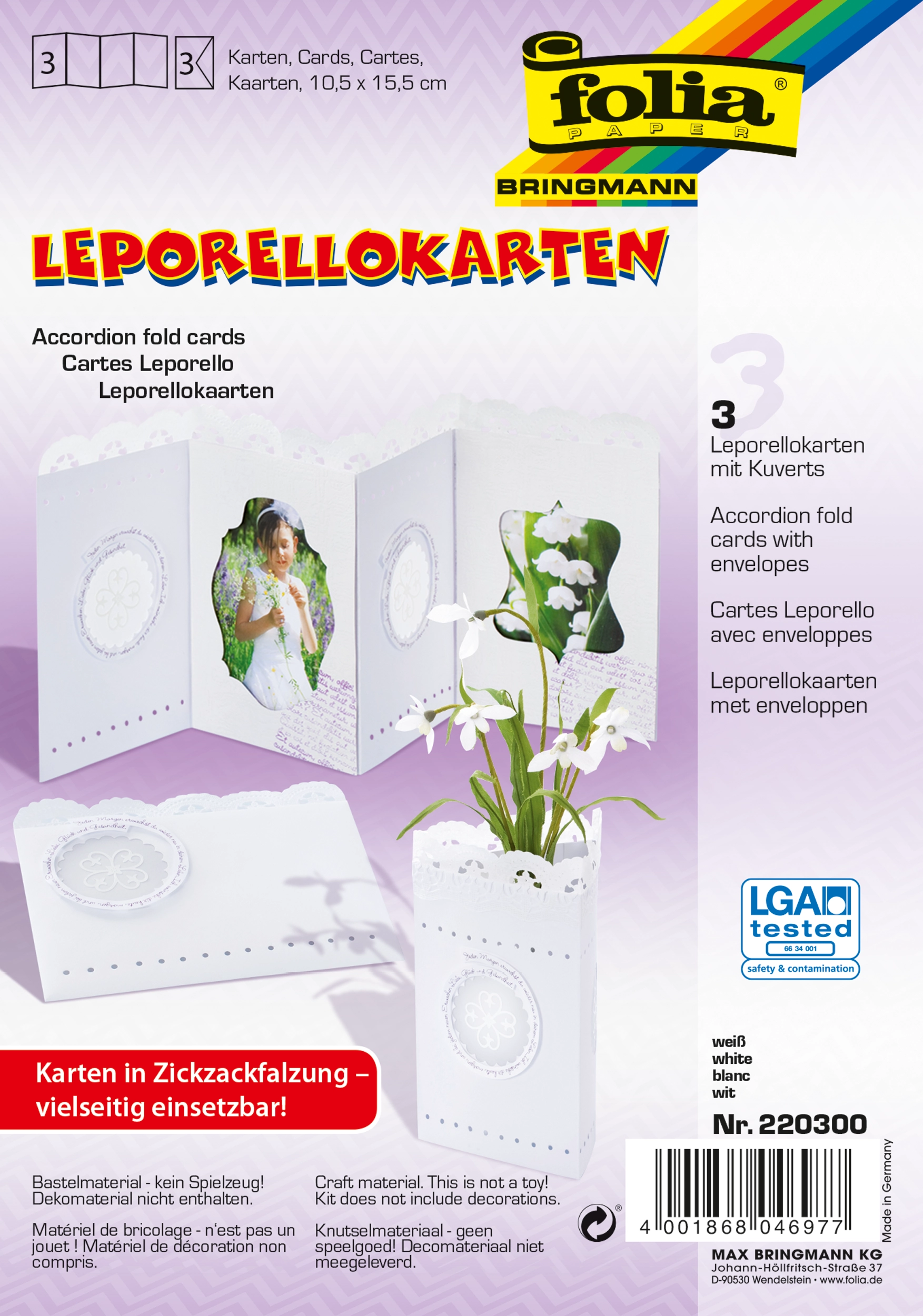 Accordion Fold Cards, White, 10,5 x 15,0 cm, 130 g/m², 300 g/m² , 3 pieces