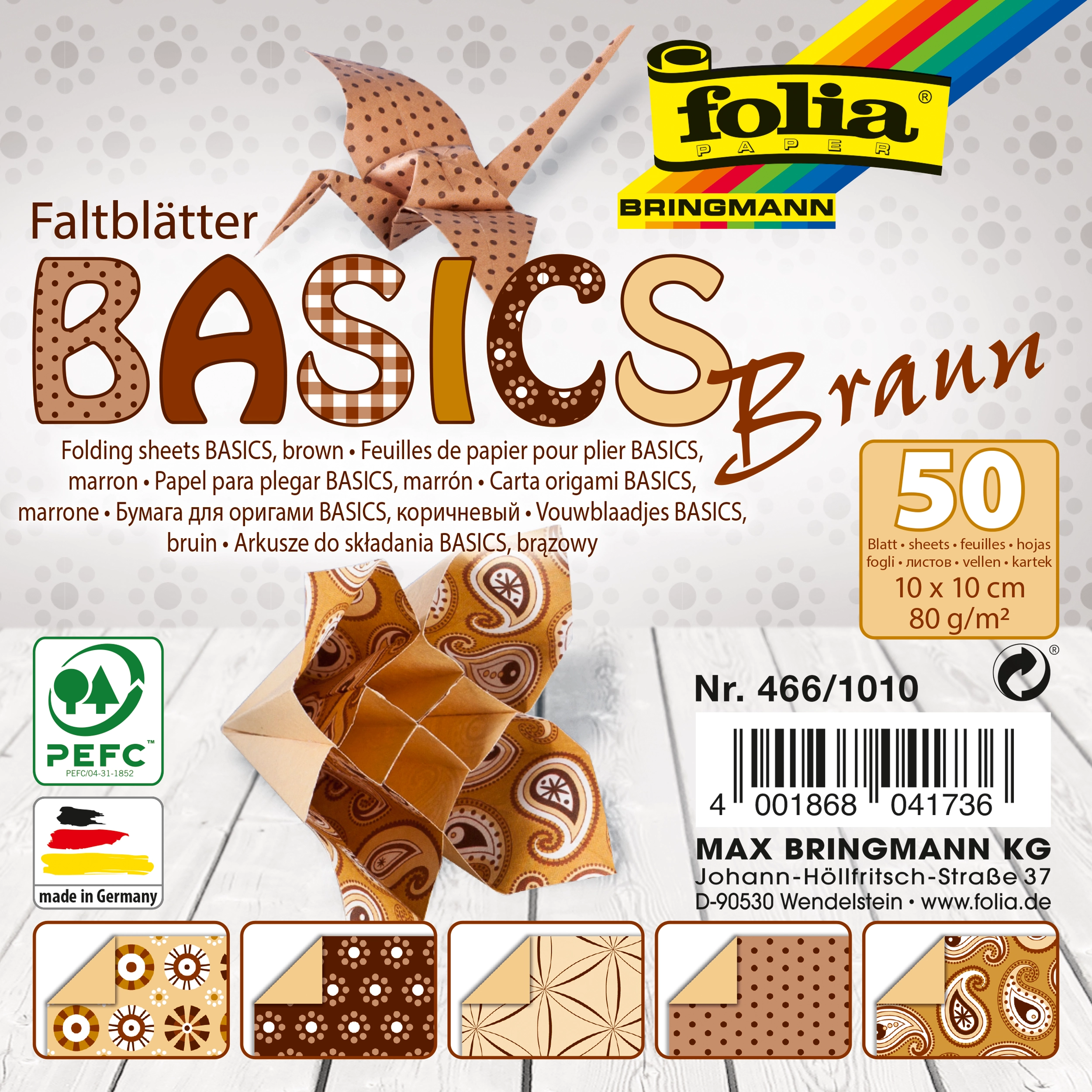 Origamipapier, Basics, Braun, 10 x 10 cm, 80 g/m², 50 Blatt